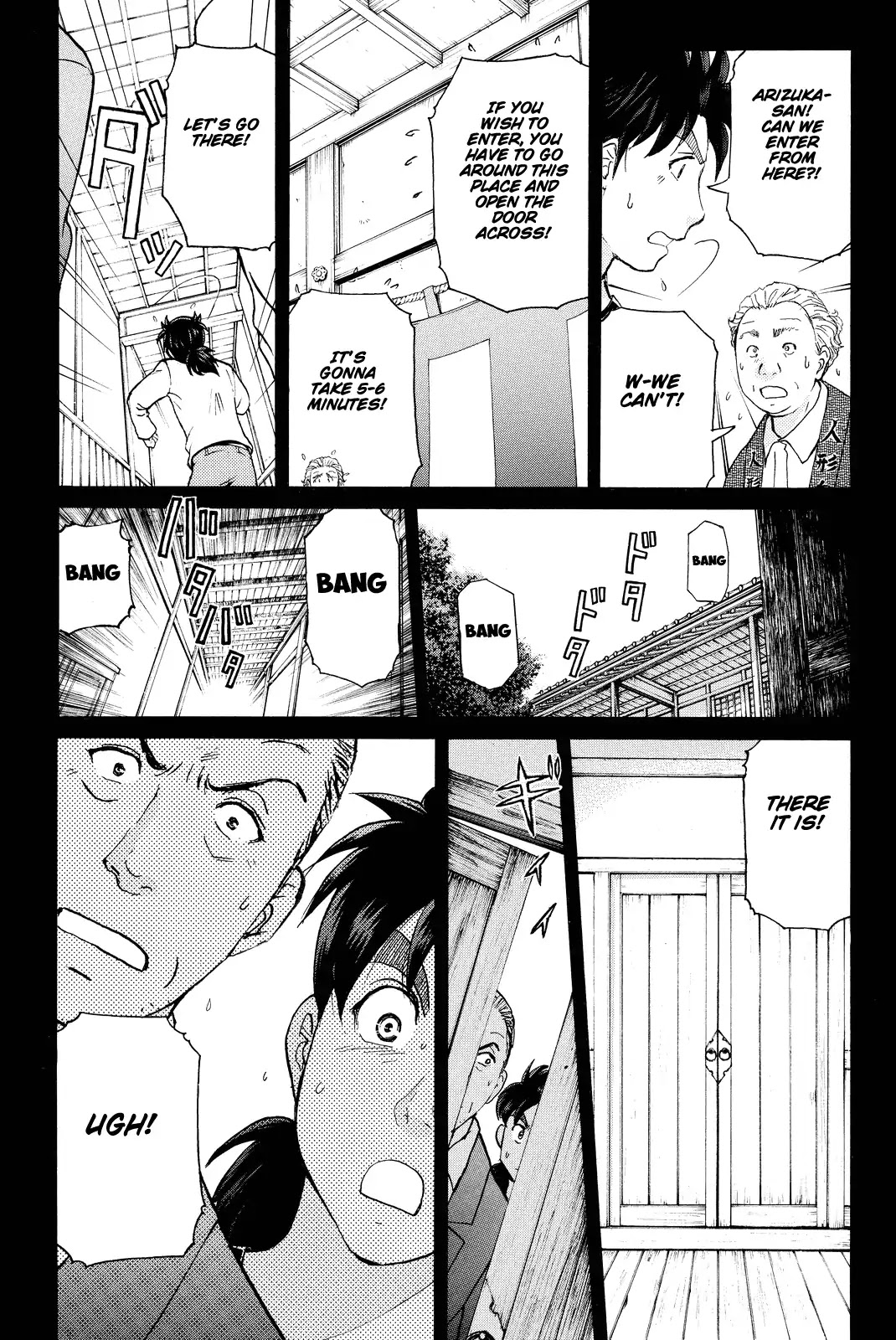 Kindaichi Shounen no Jikenbo R Chapter 70 page 20 - Chapter 70: Doll Island Murder Case (6)