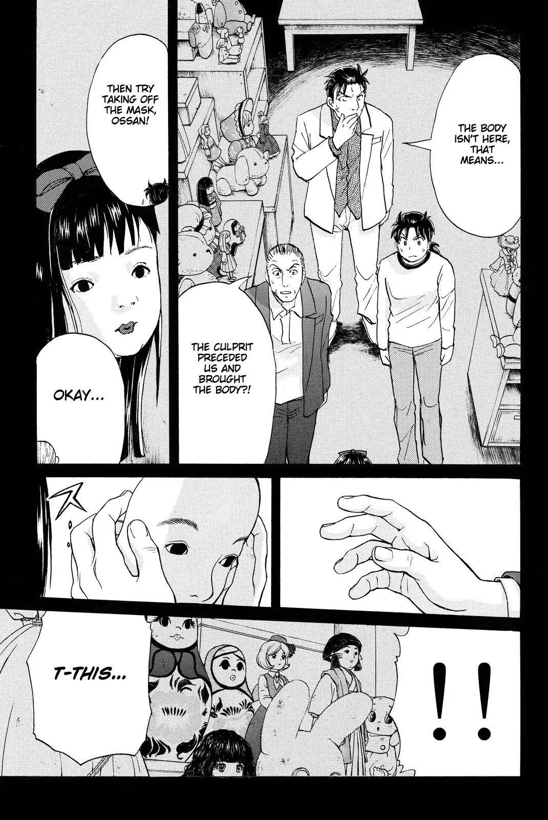 Kindaichi Shounen no Jikenbo R Chapter 70 page 22 - Chapter 70: Doll Island Murder Case (6)