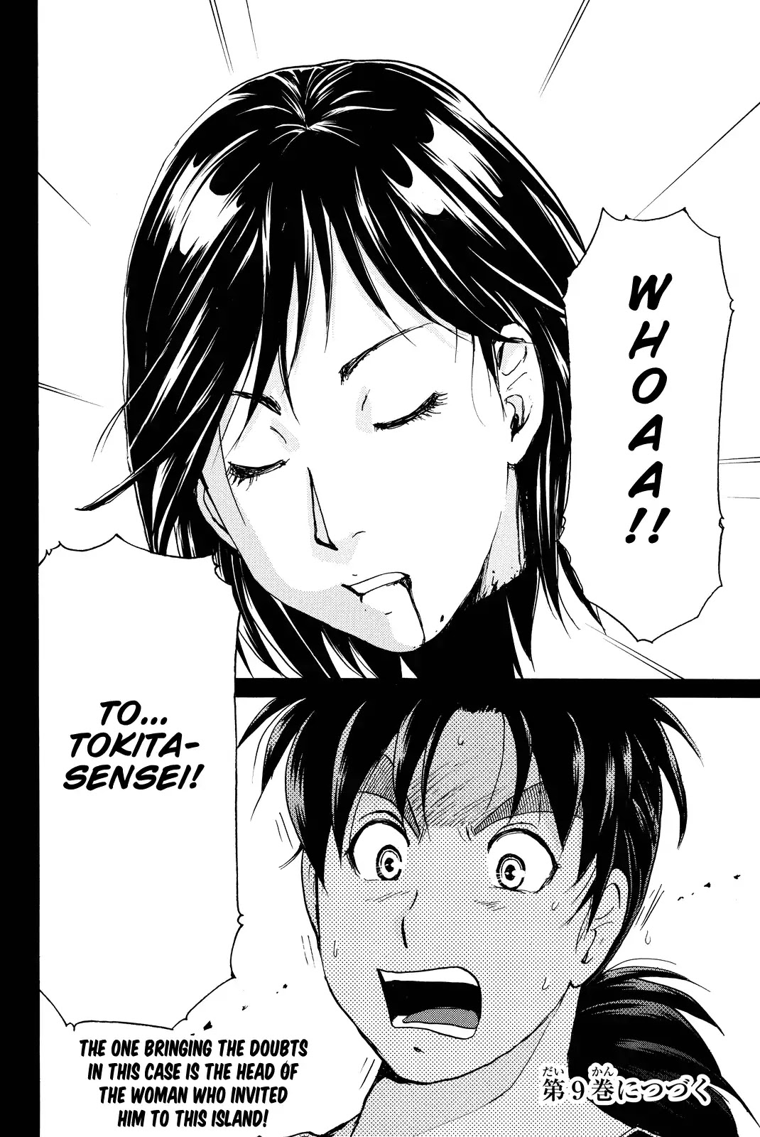 Kindaichi Shounen no Jikenbo R Chapter 70 page 23 - Chapter 70: Doll Island Murder Case (6)