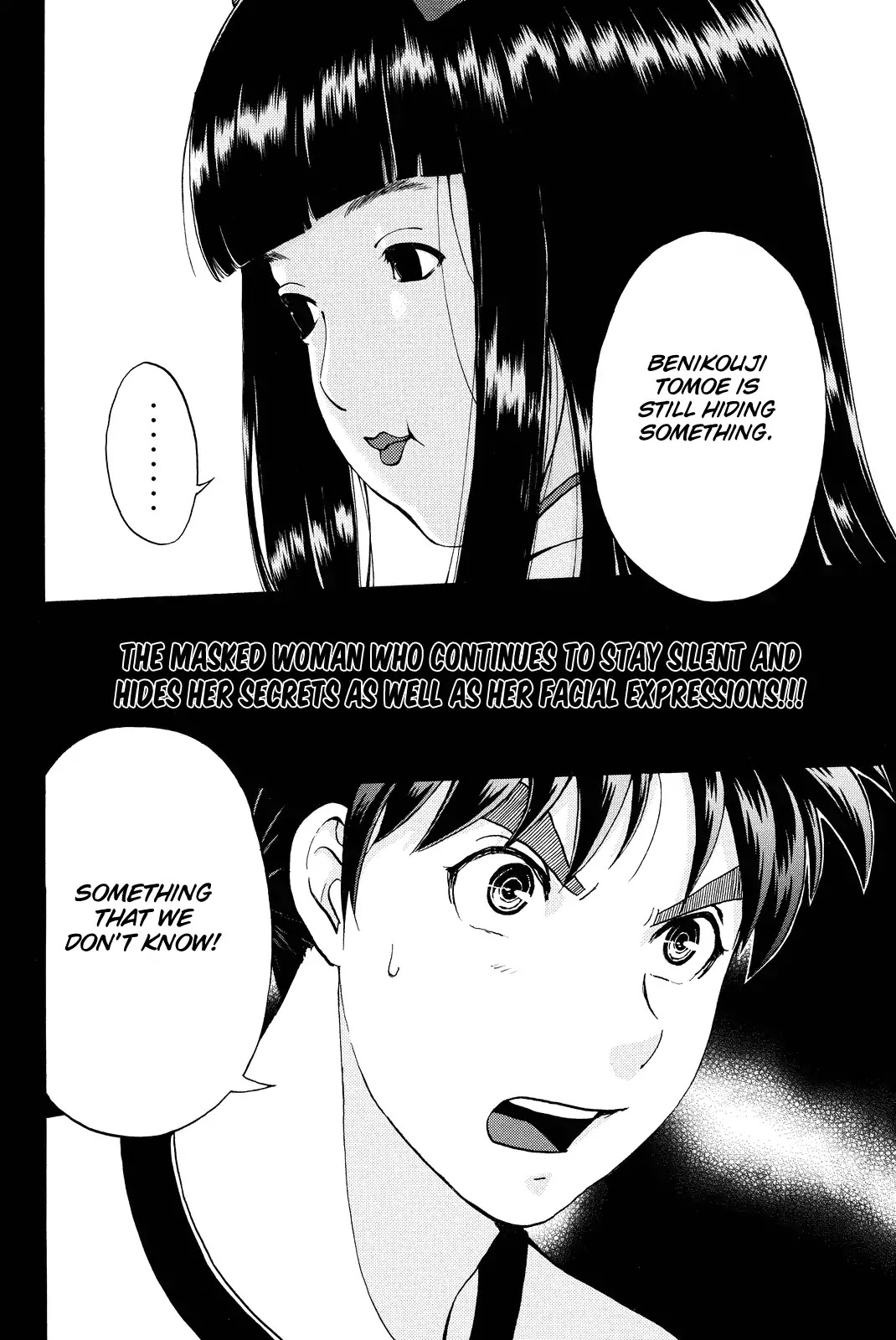Kindaichi Shounen no Jikenbo R Chapter 70 page 5 - Chapter 70: Doll Island Murder Case (6)