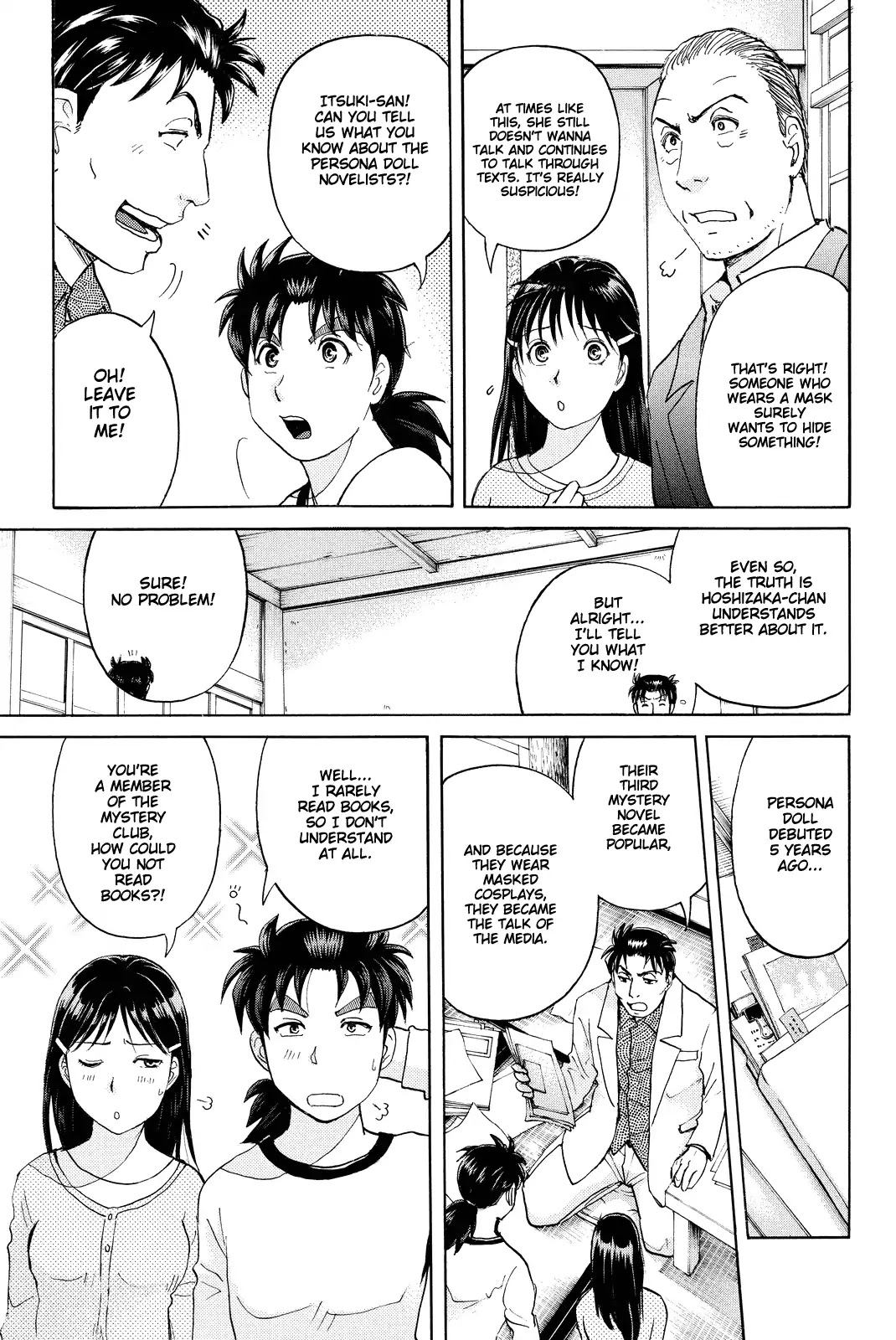 Kindaichi Shounen no Jikenbo R Chapter 70 page 6 - Chapter 70: Doll Island Murder Case (6)