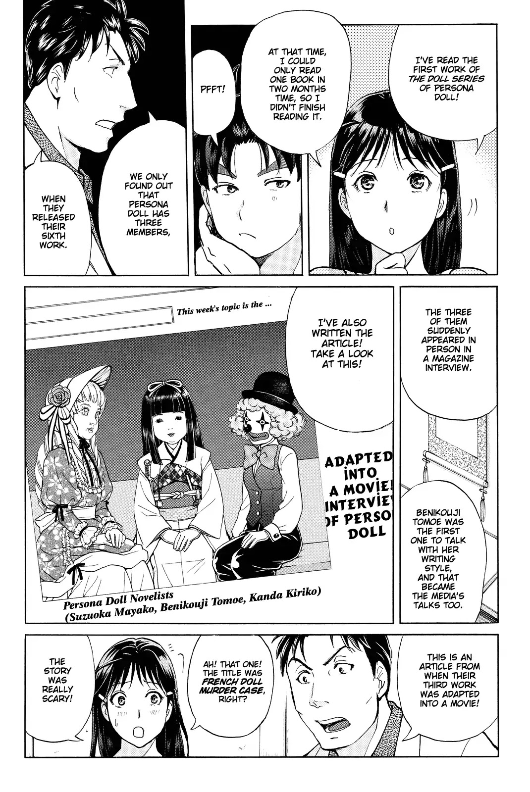 Kindaichi Shounen no Jikenbo R Chapter 70 page 7 - Chapter 70: Doll Island Murder Case (6)