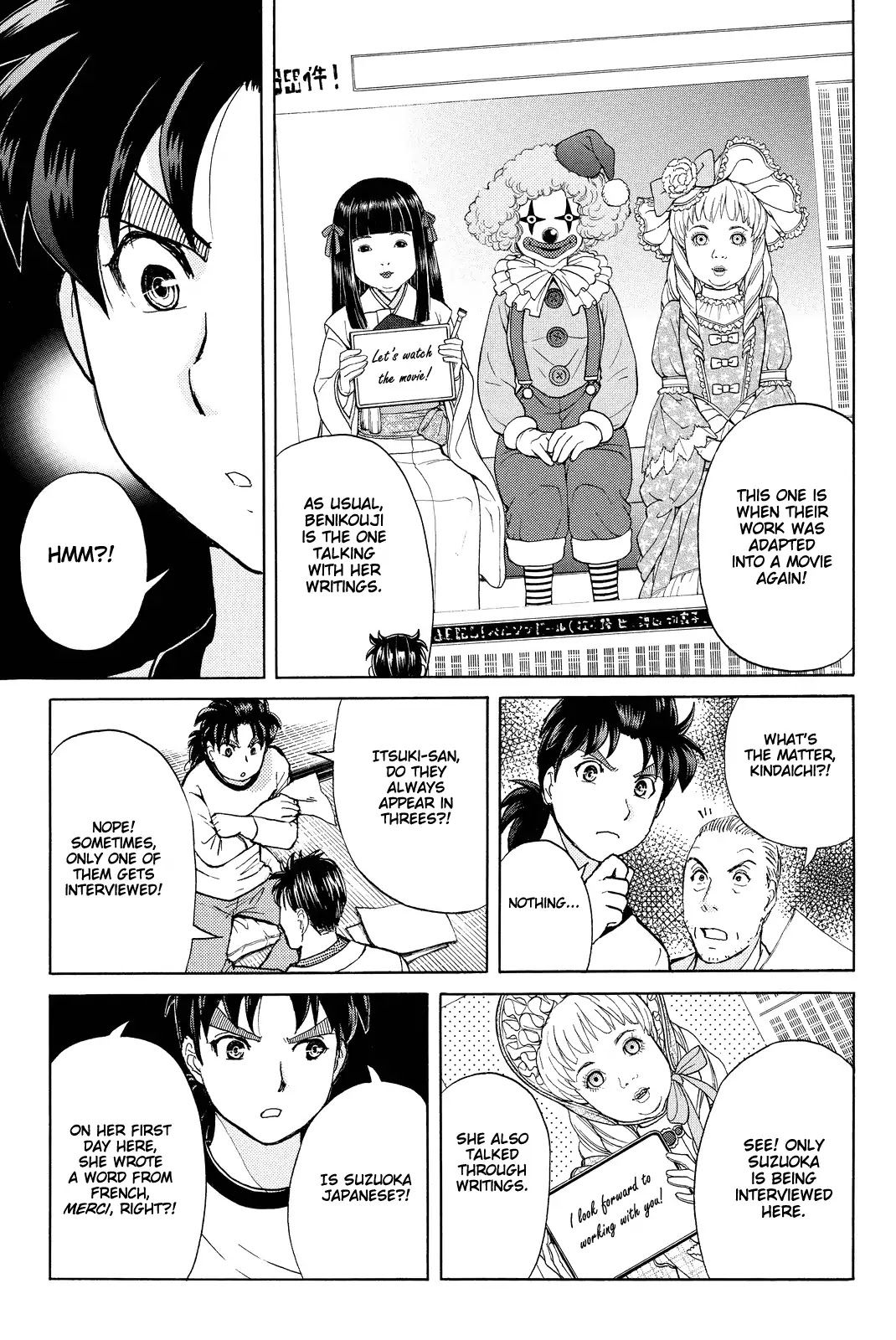 Kindaichi Shounen no Jikenbo R Chapter 70 page 8 - Chapter 70: Doll Island Murder Case (6)
