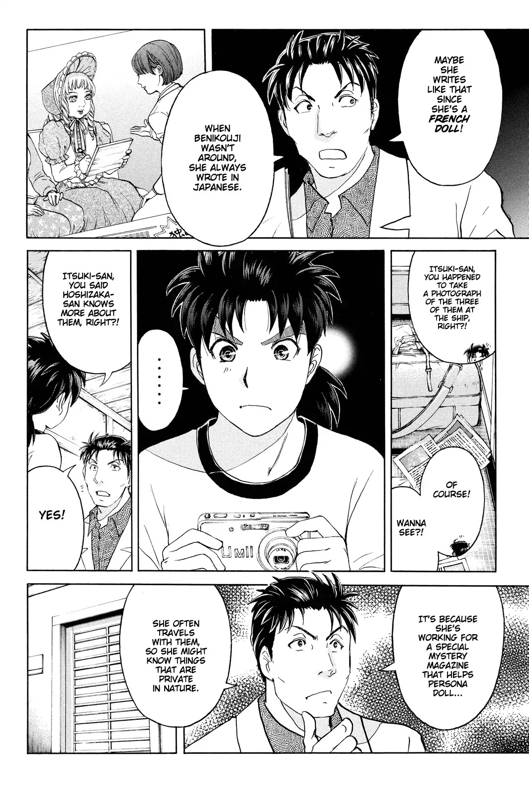 Kindaichi Shounen no Jikenbo R Chapter 70 page 9 - Chapter 70: Doll Island Murder Case (6)