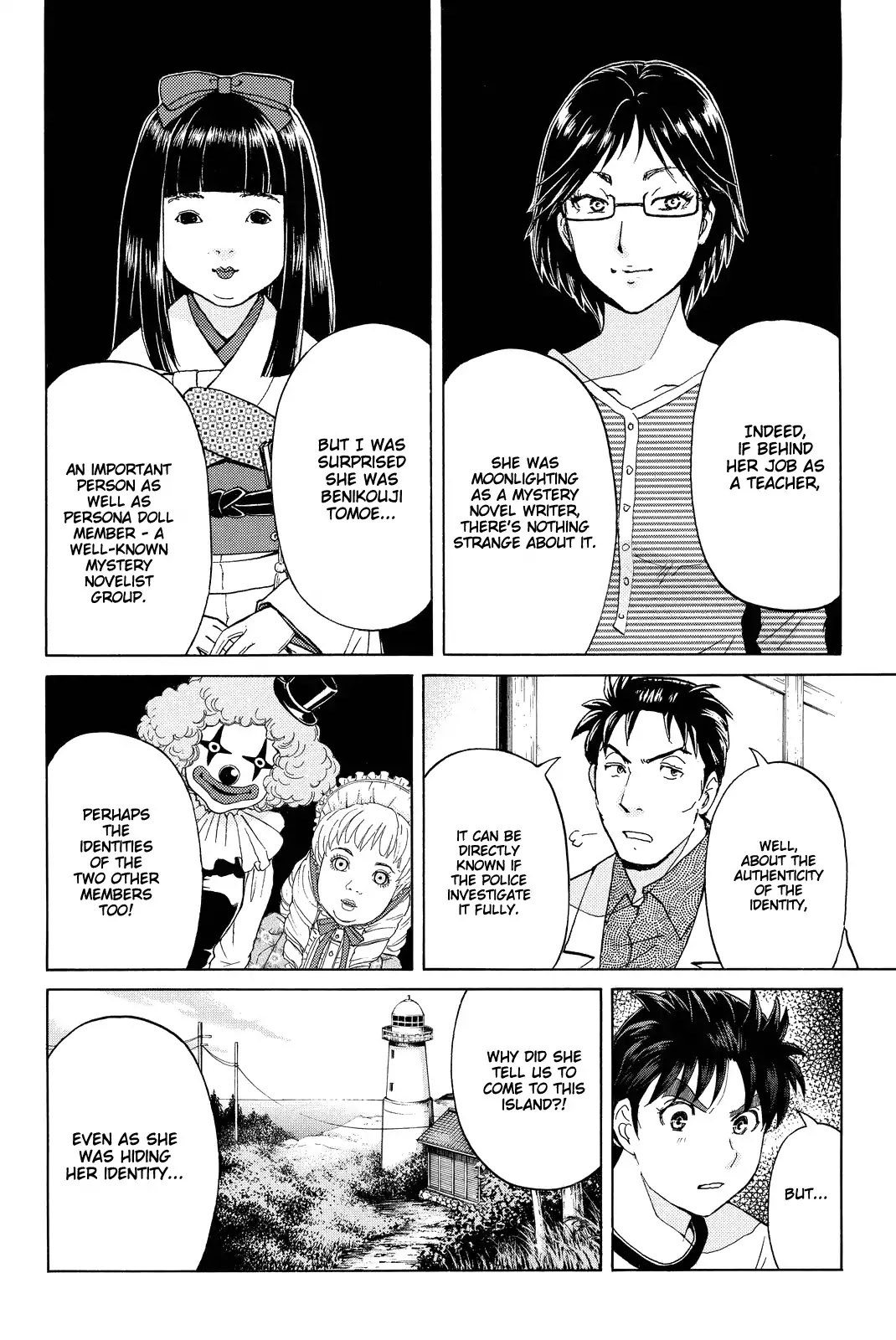 Kindaichi Shounen no Jikenbo R Chapter 71 page 11 - Chapter 71: Doll Island Murder Case (7)