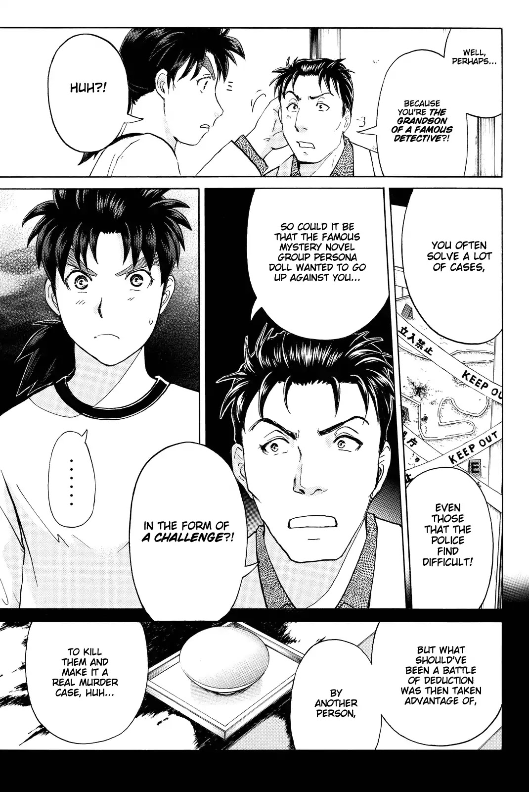 Kindaichi Shounen no Jikenbo R Chapter 71 page 12 - Chapter 71: Doll Island Murder Case (7)