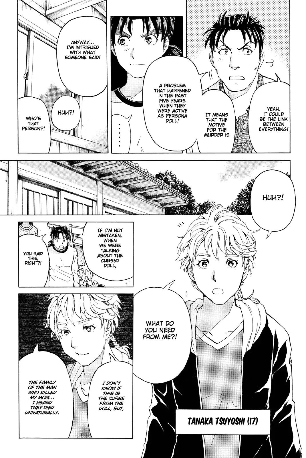Kindaichi Shounen no Jikenbo R Chapter 71 page 14 - Chapter 71: Doll Island Murder Case (7)