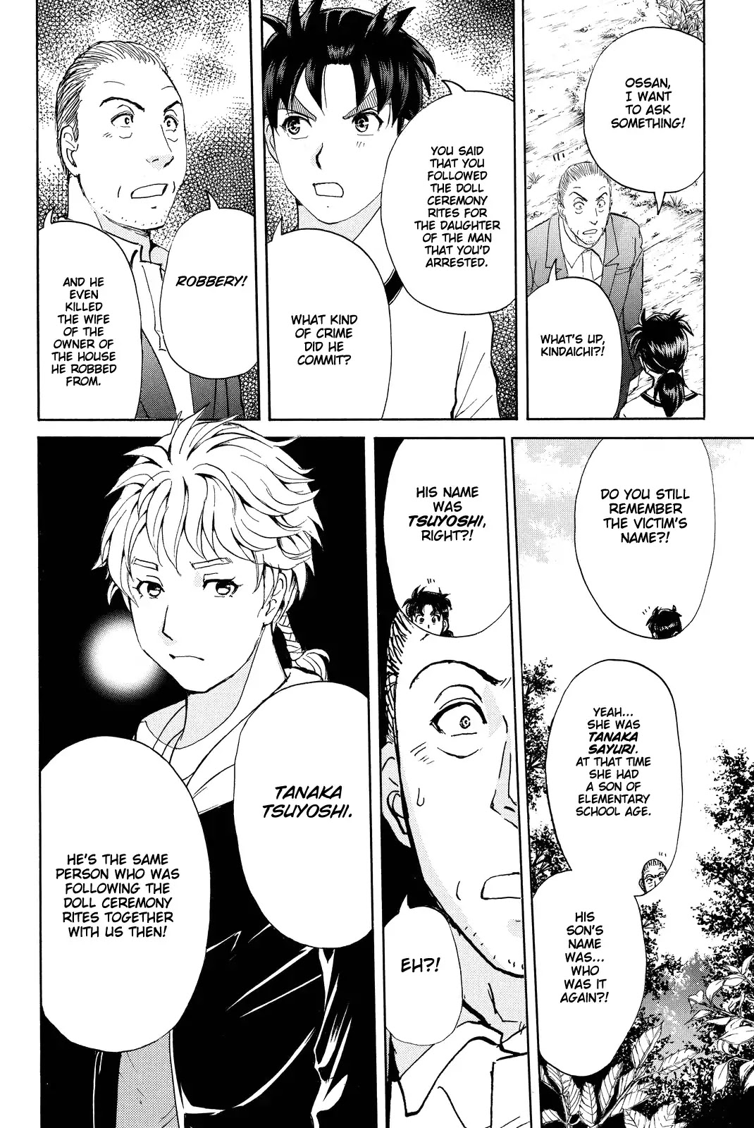 Kindaichi Shounen no Jikenbo R Chapter 71 page 21 - Chapter 71: Doll Island Murder Case (7)