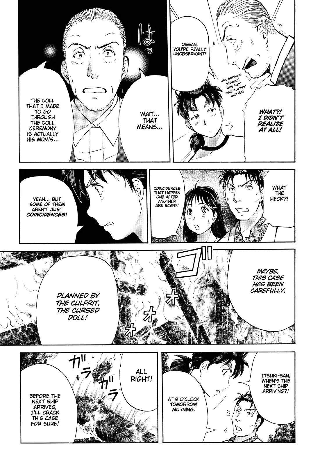 Kindaichi Shounen no Jikenbo R Chapter 71 page 22 - Chapter 71: Doll Island Murder Case (7)