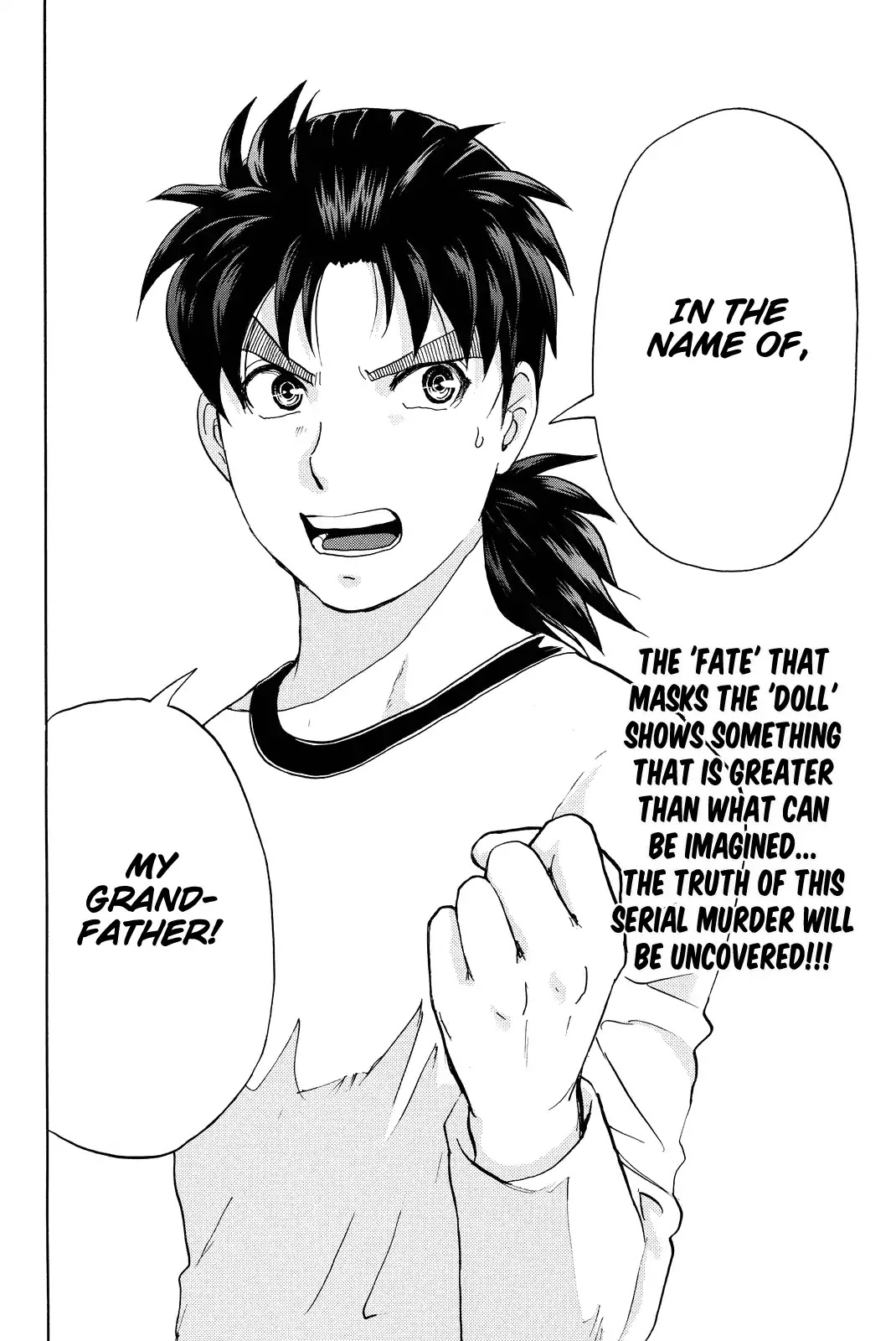 Kindaichi Shounen no Jikenbo R Chapter 71 page 23 - Chapter 71: Doll Island Murder Case (7)