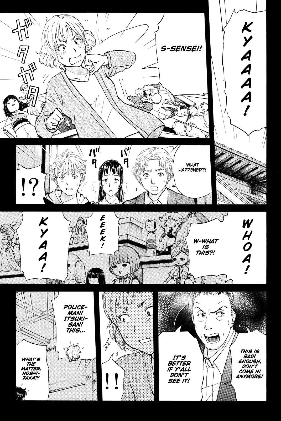 Kindaichi Shounen no Jikenbo R Chapter 71 page 8 - Chapter 71: Doll Island Murder Case (7)