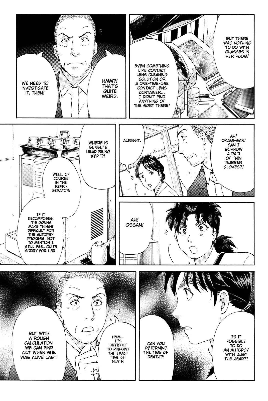 Kindaichi Shounen no Jikenbo R Chapter 72 page 10 - Chapter 72: Doll Island Murder Case (8)