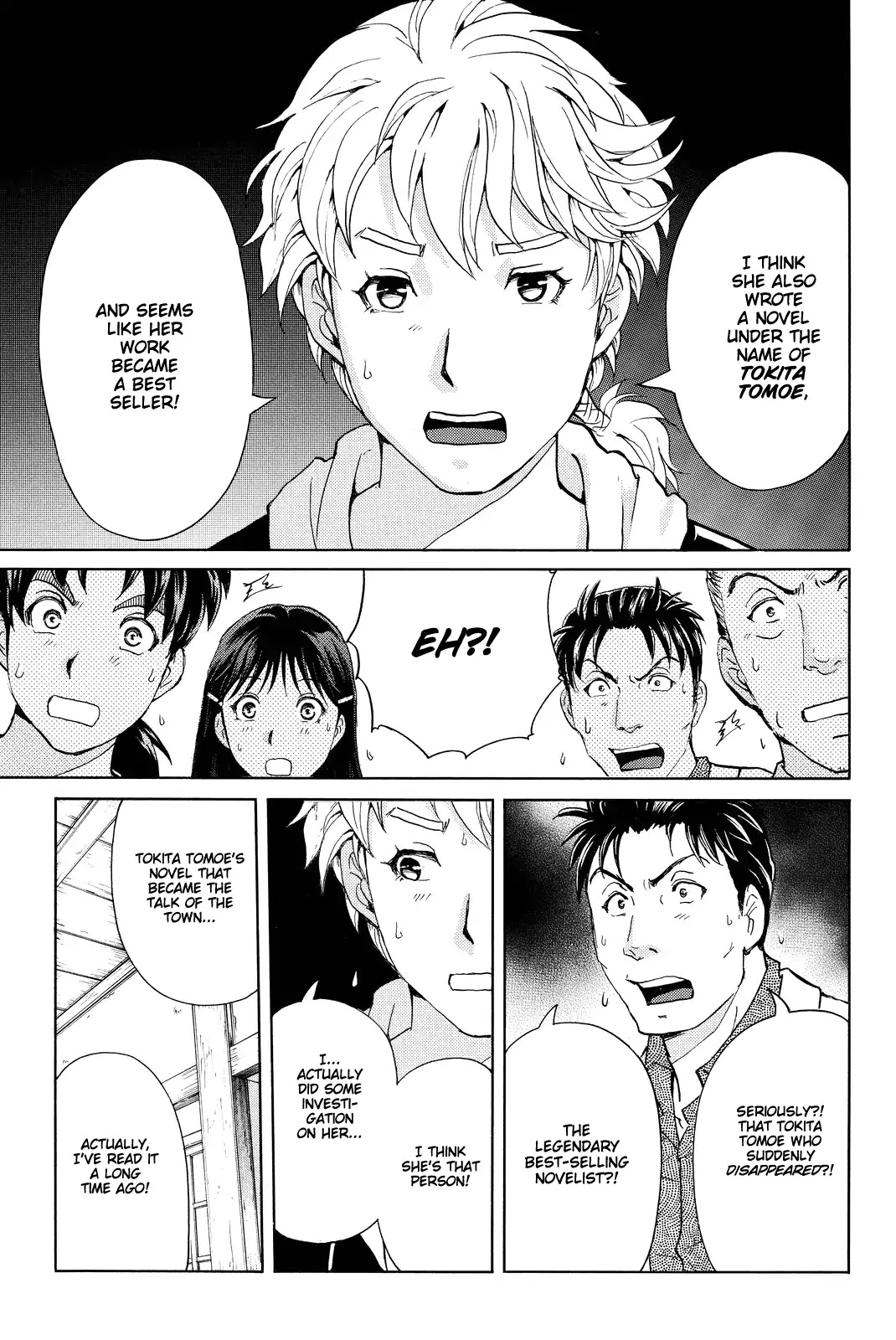 Kindaichi Shounen no Jikenbo R Chapter 72 page 12 - Chapter 72: Doll Island Murder Case (8)