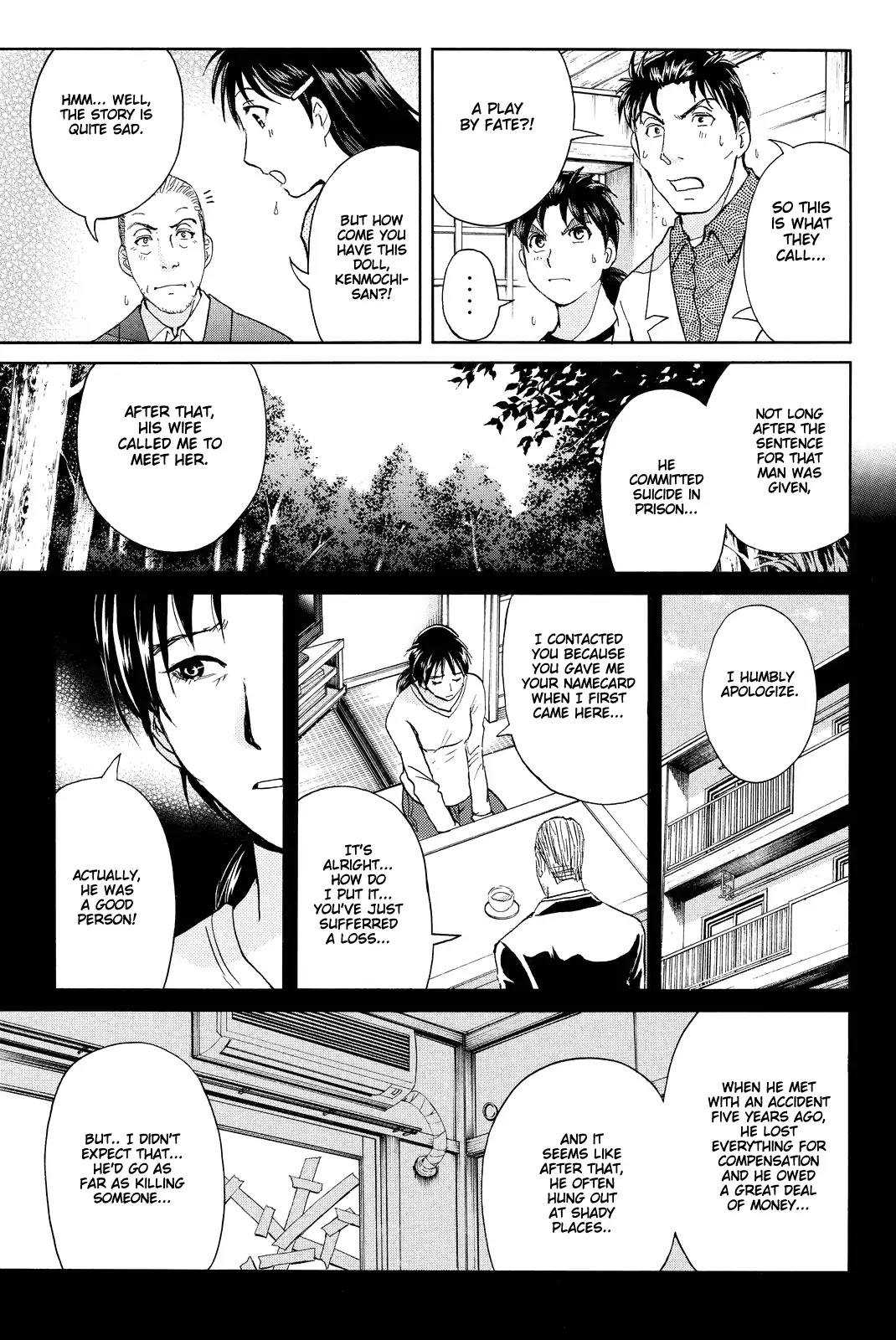 Kindaichi Shounen no Jikenbo R Chapter 72 page 16 - Chapter 72: Doll Island Murder Case (8)