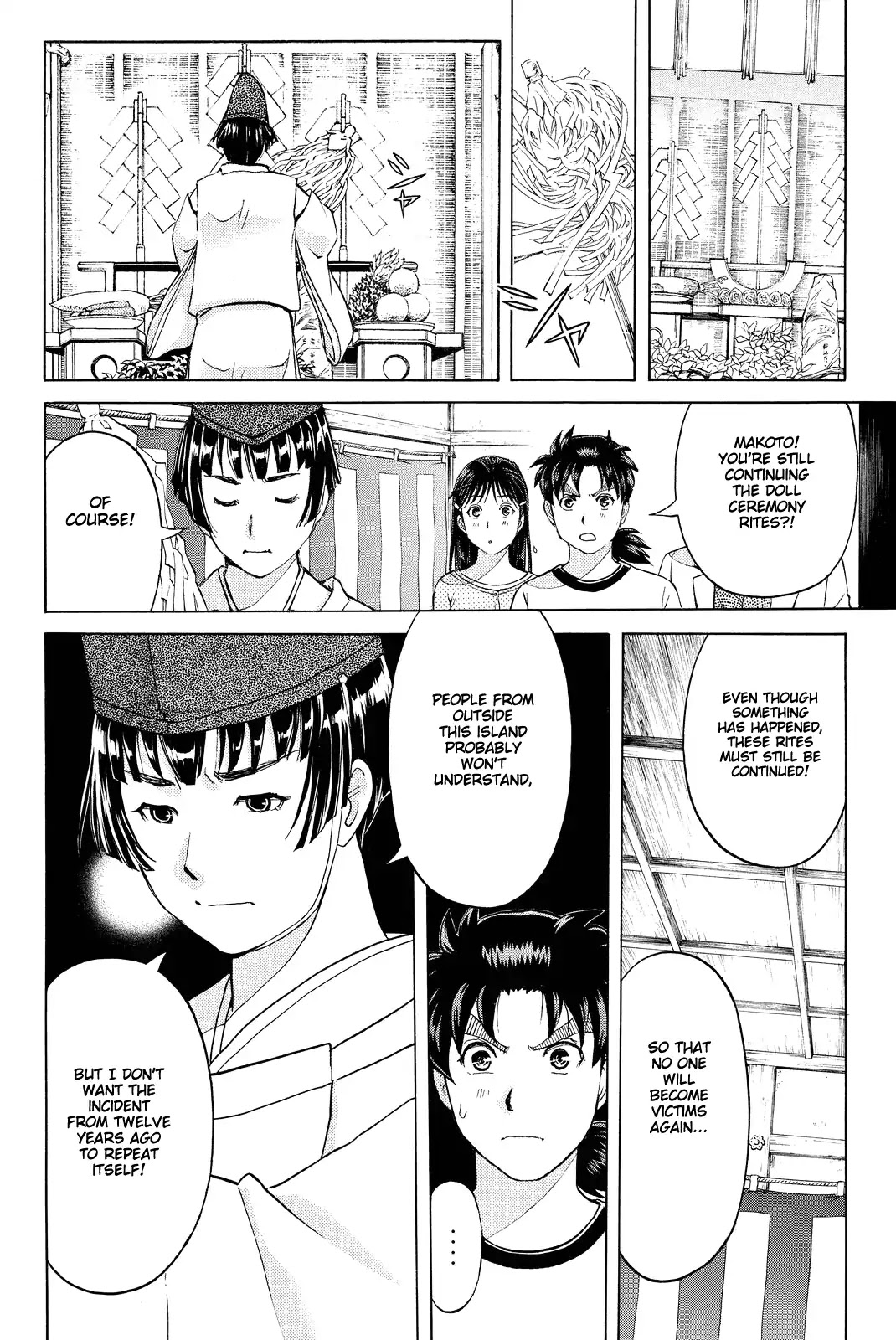 Kindaichi Shounen no Jikenbo R Chapter 72 page 21 - Chapter 72: Doll Island Murder Case (8)