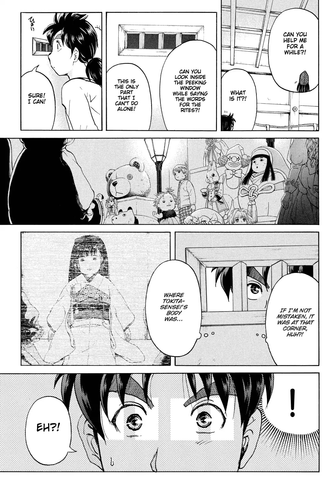Kindaichi Shounen no Jikenbo R Chapter 72 page 22 - Chapter 72: Doll Island Murder Case (8)
