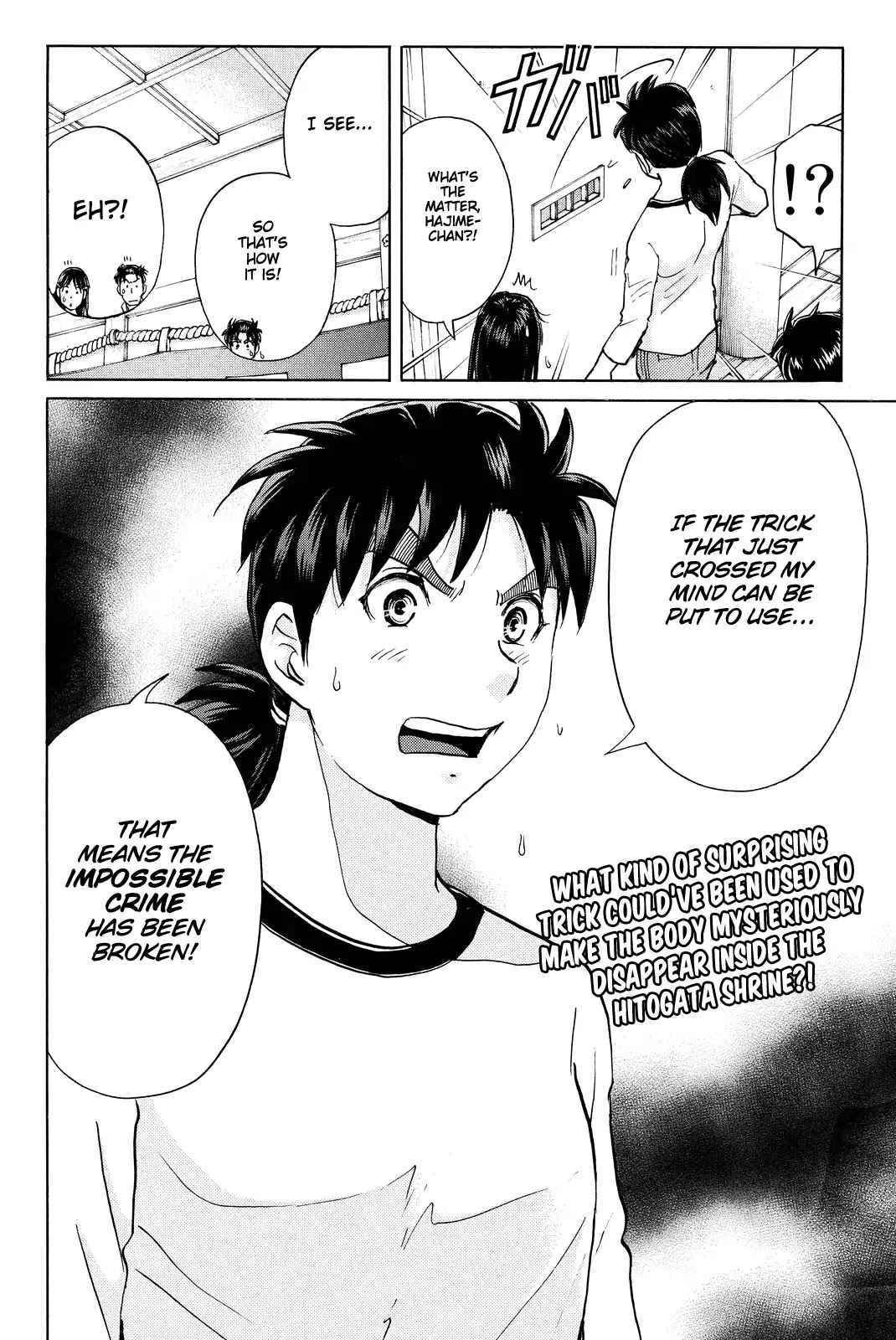 Kindaichi Shounen no Jikenbo R Chapter 72 page 23 - Chapter 72: Doll Island Murder Case (8)