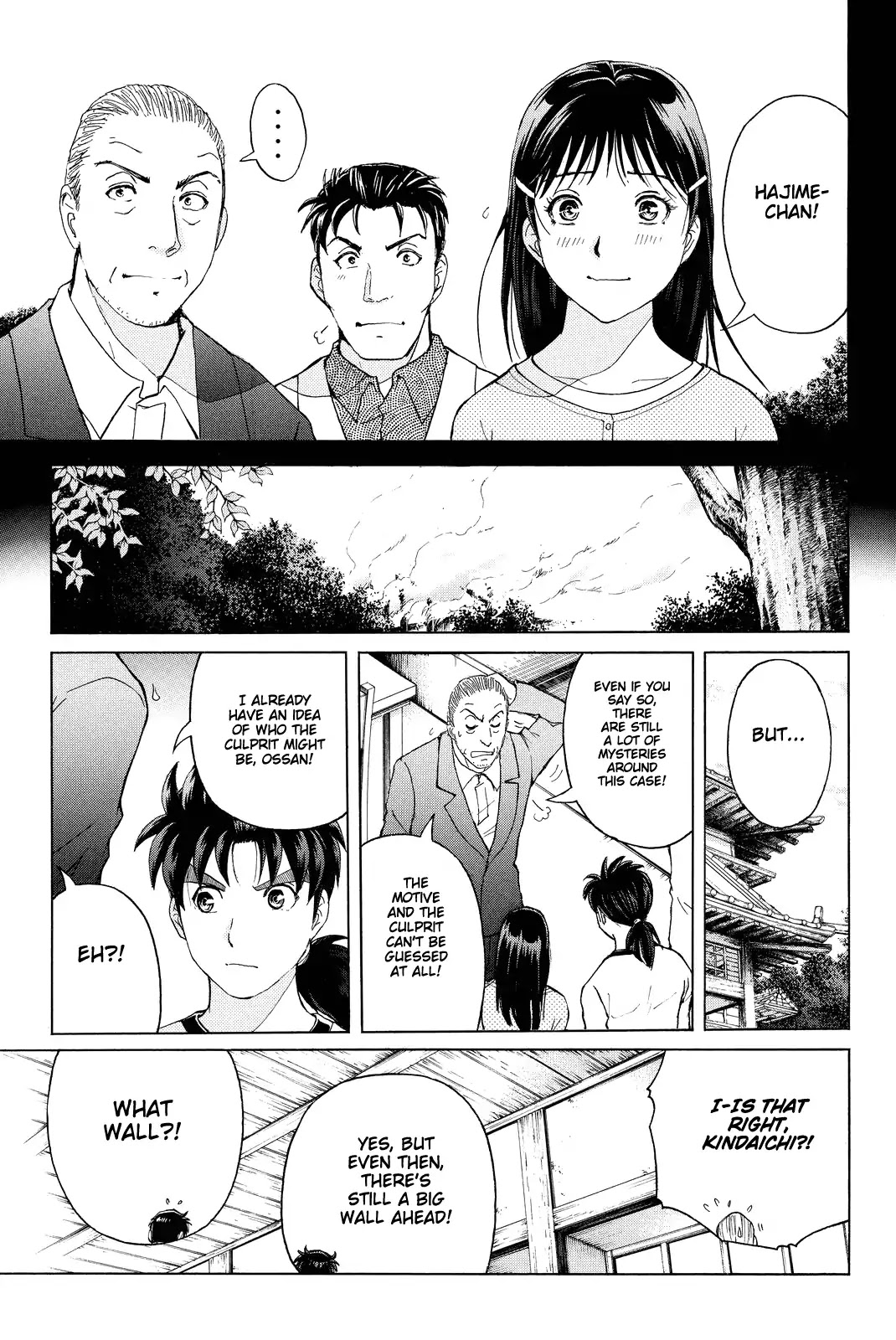 Kindaichi Shounen no Jikenbo R Chapter 72 page 6 - Chapter 72: Doll Island Murder Case (8)