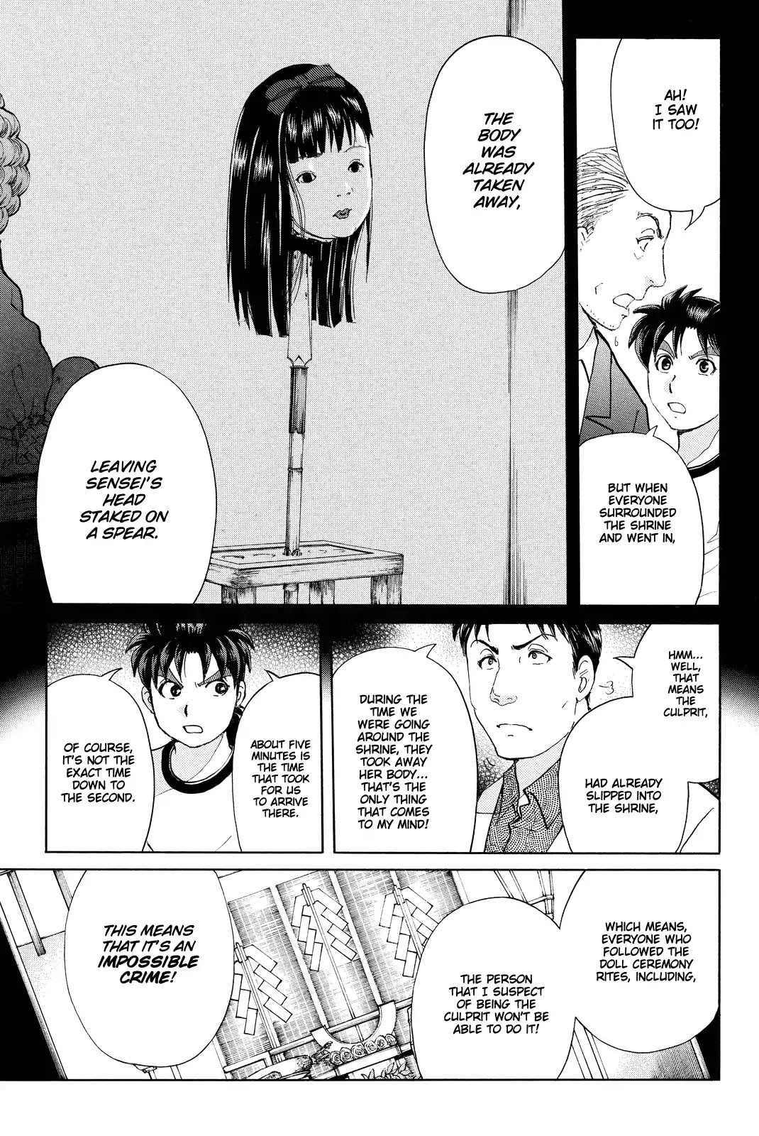Kindaichi Shounen no Jikenbo R Chapter 72 page 8 - Chapter 72: Doll Island Murder Case (8)