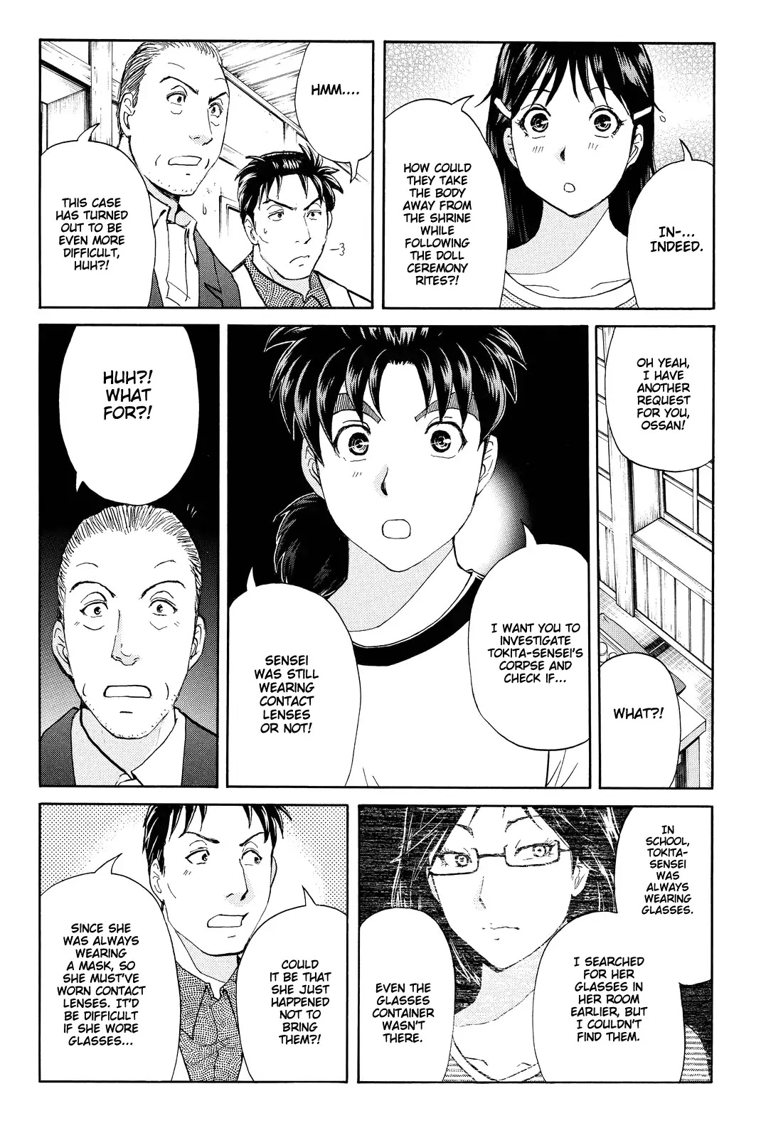 Kindaichi Shounen no Jikenbo R Chapter 72 page 9 - Chapter 72: Doll Island Murder Case (8)