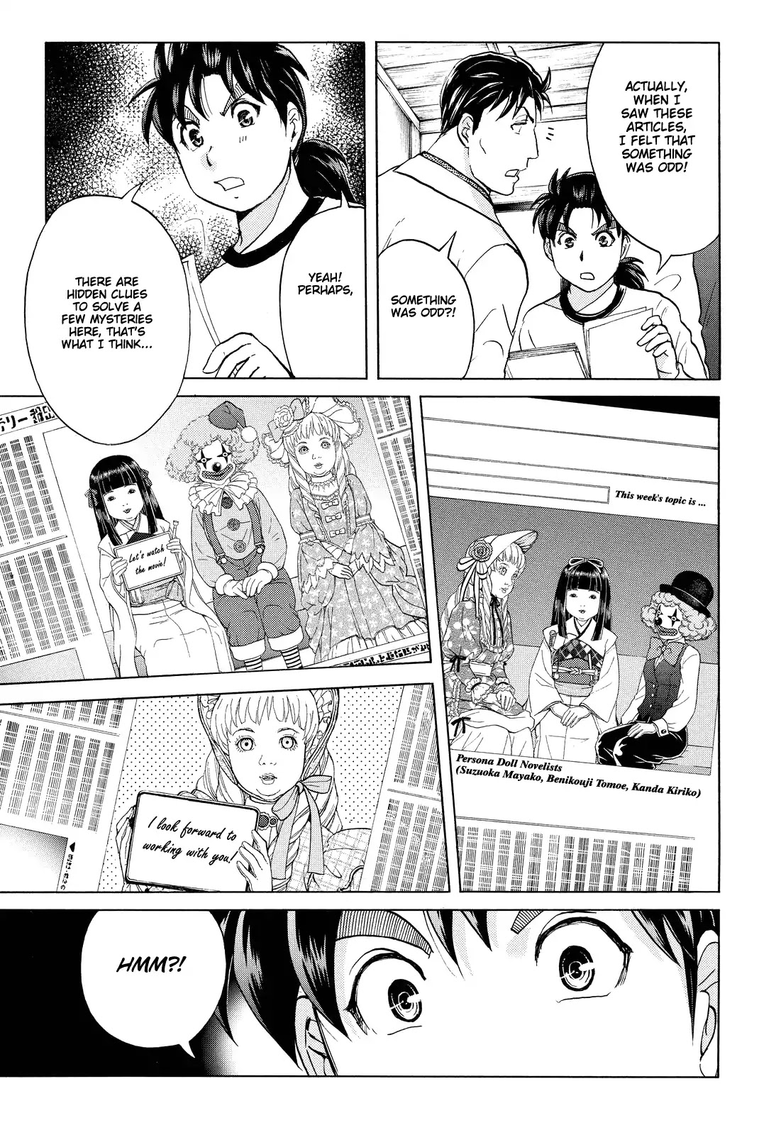 Kindaichi Shounen no Jikenbo R Chapter 73 page 10 - Chapter 73: Doll Island Murder Case (9)
