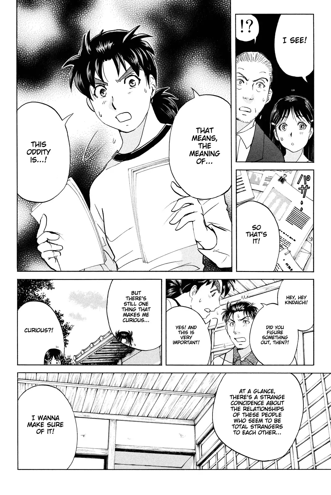 Kindaichi Shounen no Jikenbo R Chapter 73 page 11 - Chapter 73: Doll Island Murder Case (9)