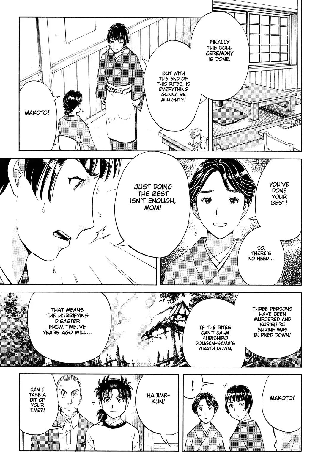 Kindaichi Shounen no Jikenbo R Chapter 73 page 12 - Chapter 73: Doll Island Murder Case (9)