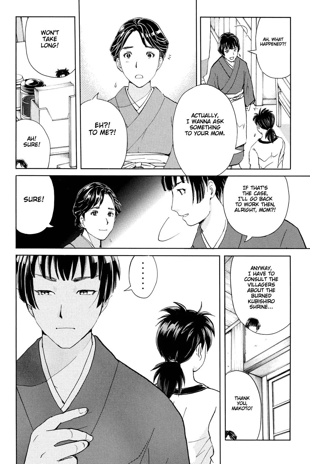 Kindaichi Shounen no Jikenbo R Chapter 73 page 13 - Chapter 73: Doll Island Murder Case (9)