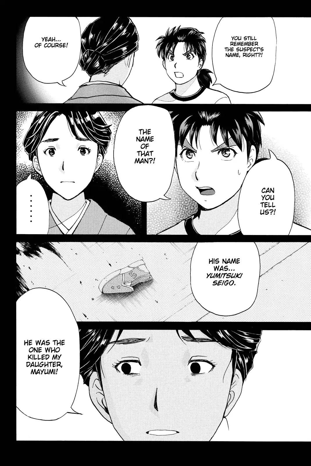 Kindaichi Shounen no Jikenbo R Chapter 73 page 15 - Chapter 73: Doll Island Murder Case (9)