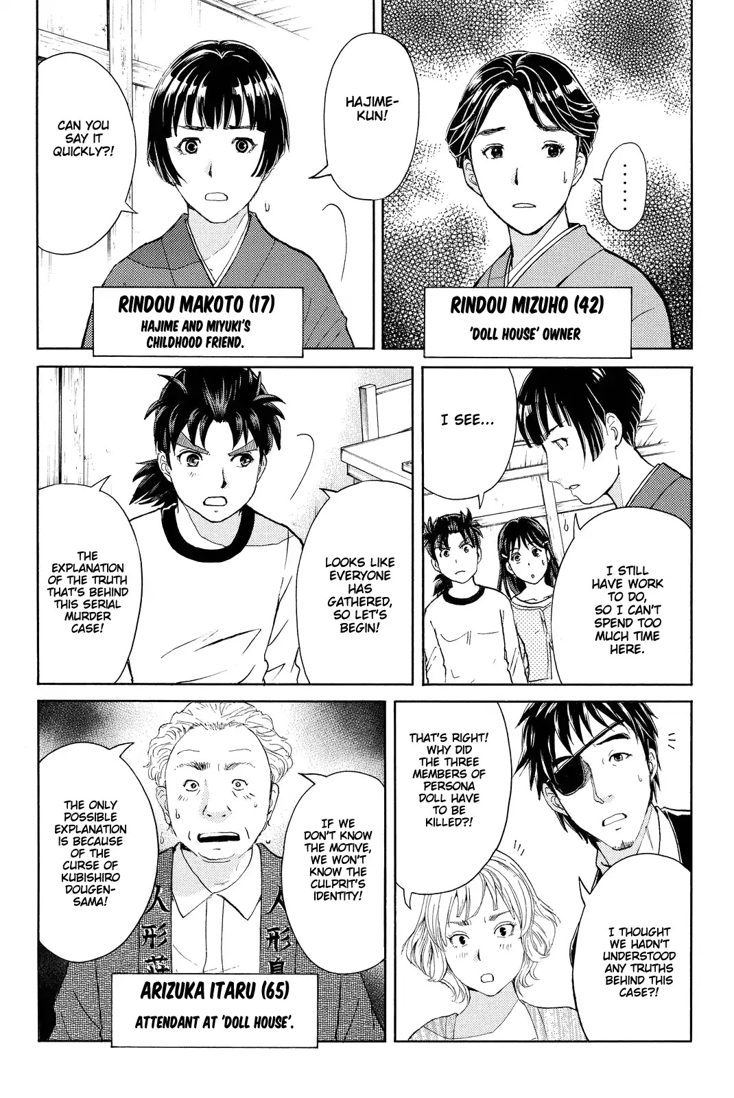 Kindaichi Shounen no Jikenbo R Chapter 73 page 19 - Chapter 73: Doll Island Murder Case (9)