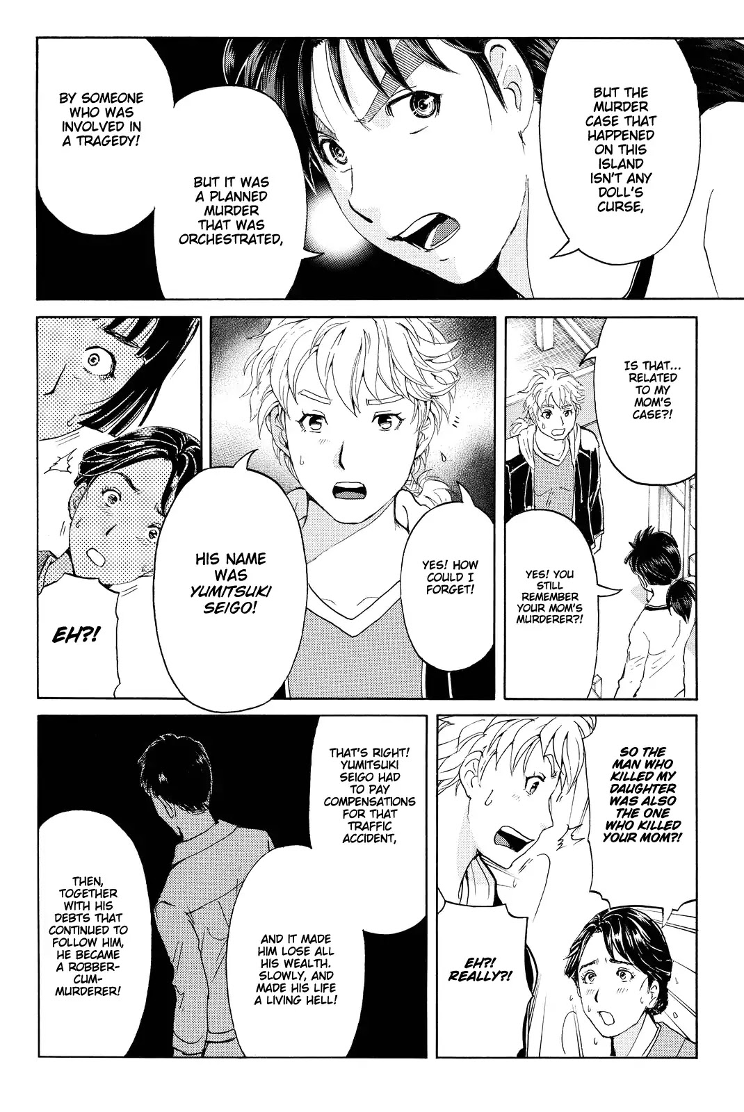 Kindaichi Shounen no Jikenbo R Chapter 73 page 21 - Chapter 73: Doll Island Murder Case (9)