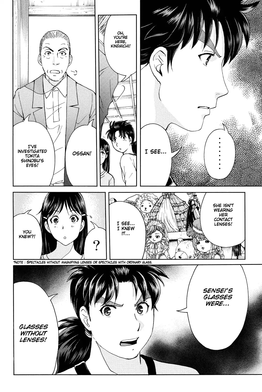 Kindaichi Shounen no Jikenbo R Chapter 73 page 7 - Chapter 73: Doll Island Murder Case (9)