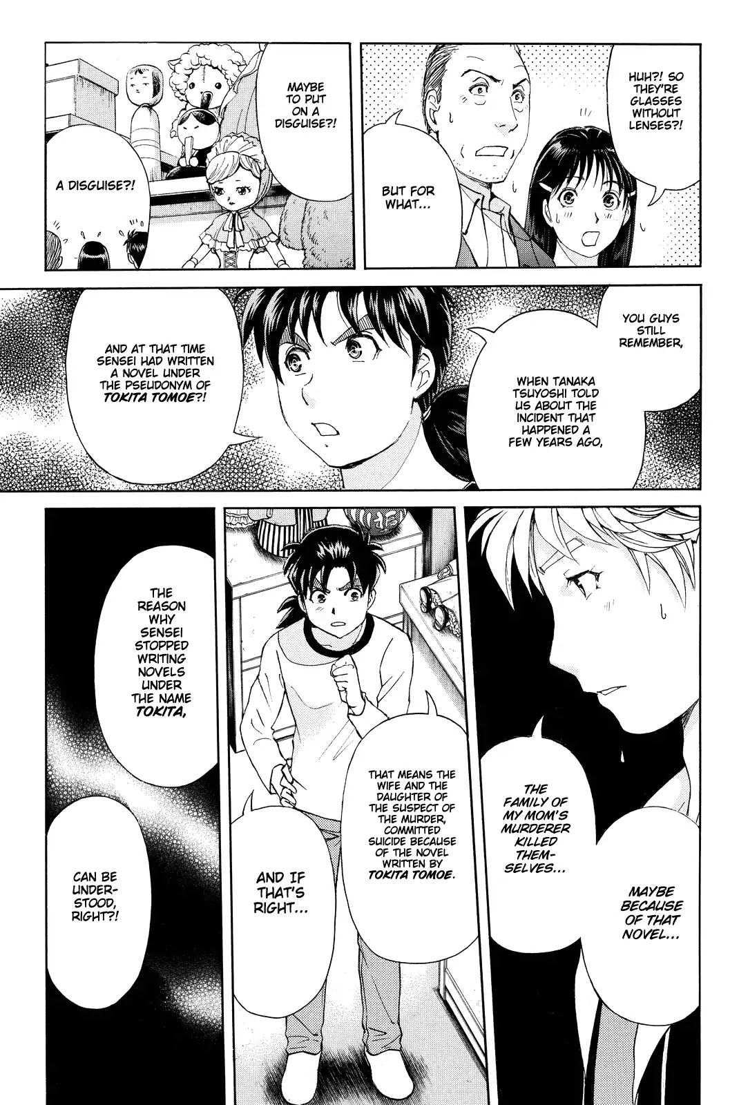 Kindaichi Shounen no Jikenbo R Chapter 73 page 8 - Chapter 73: Doll Island Murder Case (9)