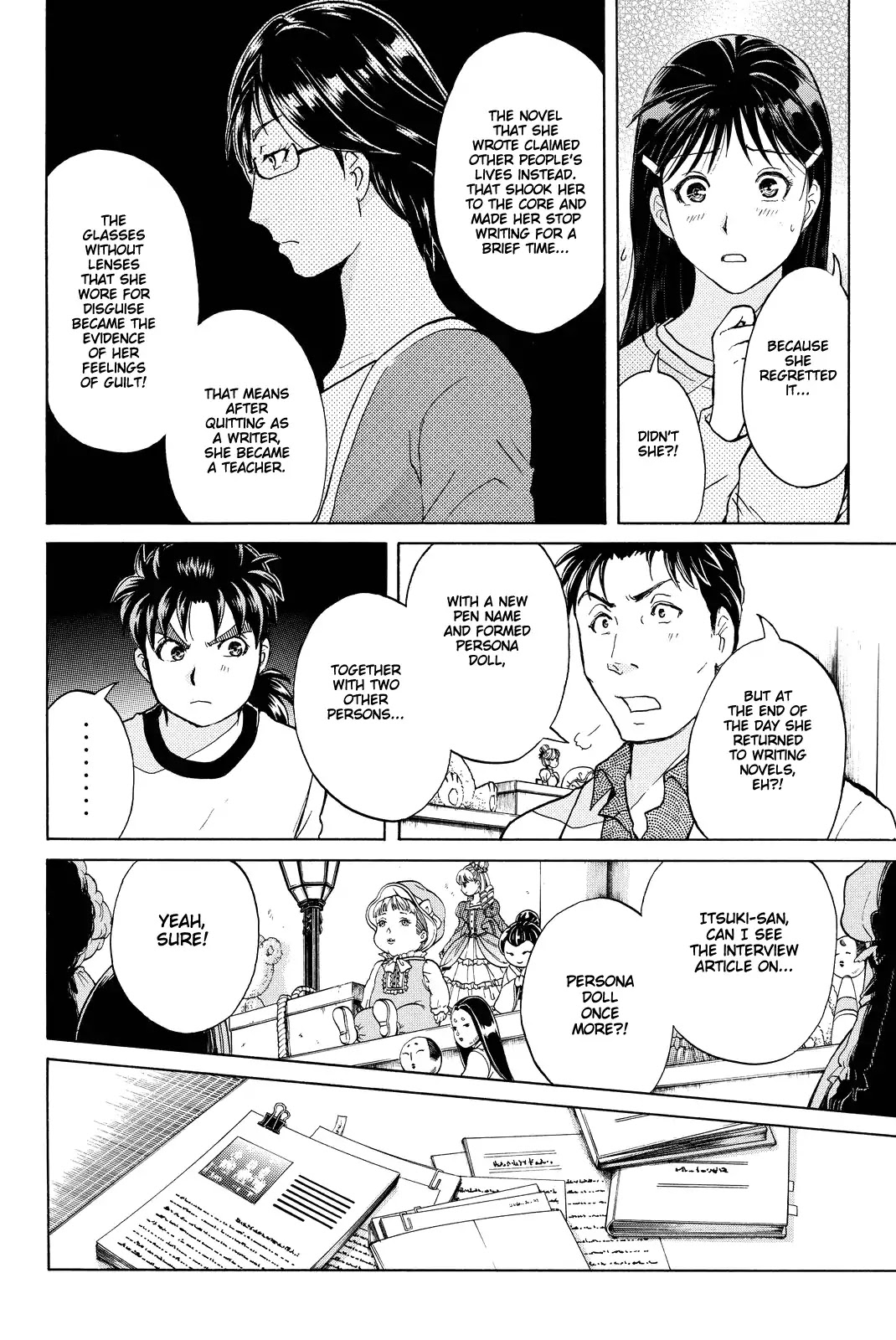 Kindaichi Shounen no Jikenbo R Chapter 73 page 9 - Chapter 73: Doll Island Murder Case (9)