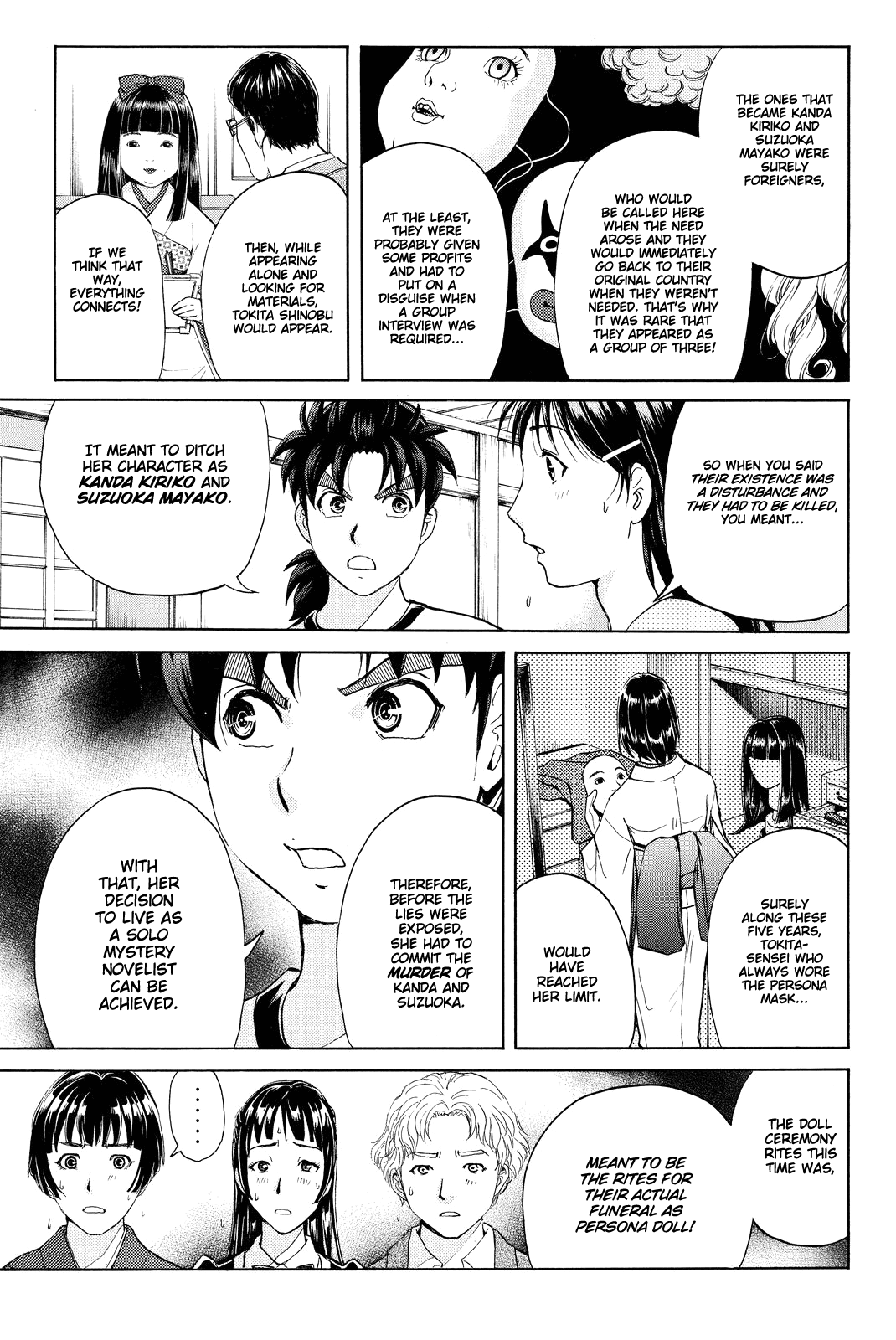 Kindaichi Shounen no Jikenbo R Chapter 74 page 10 - Chapter 74: Doll Island Murder Case (10)