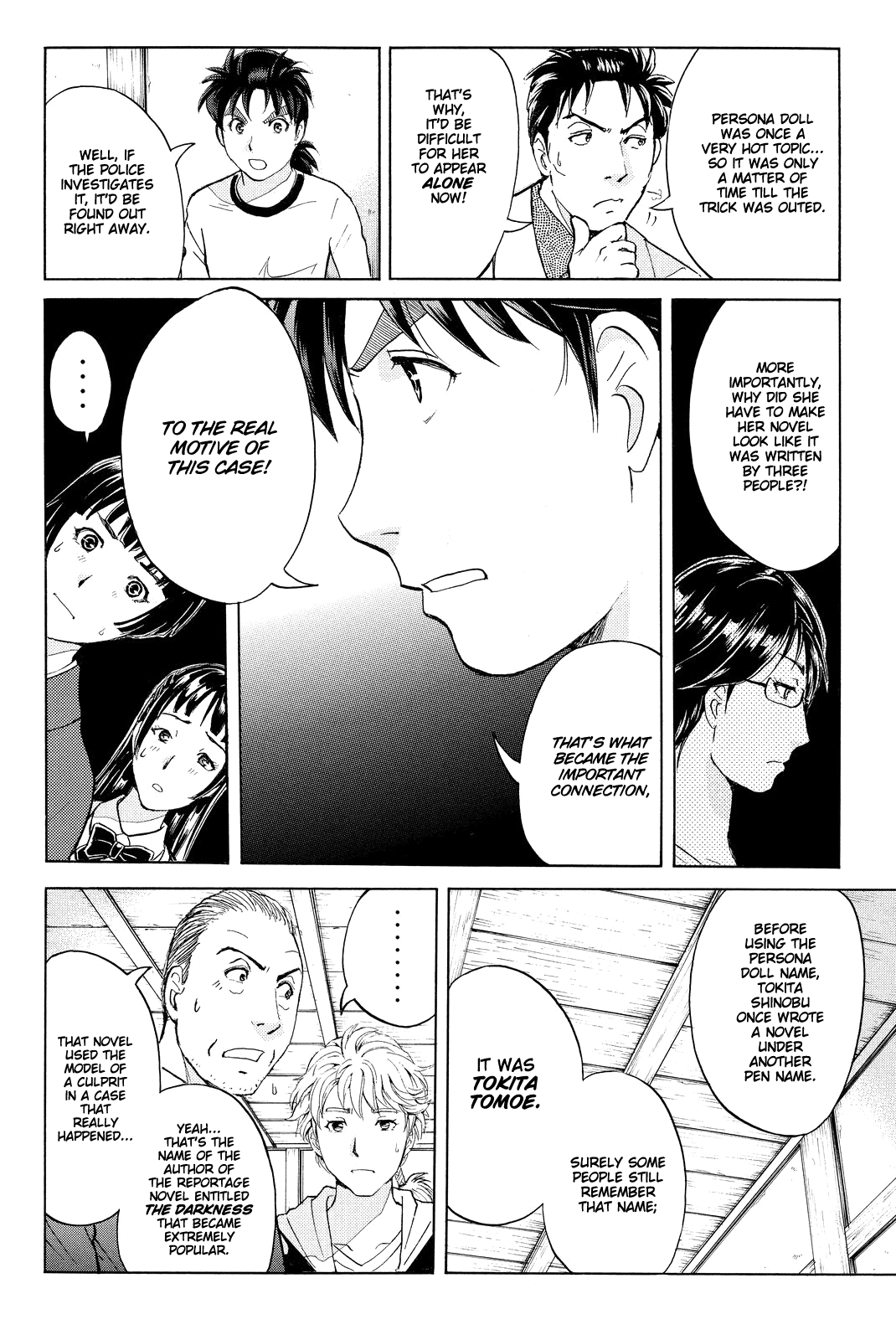 Kindaichi Shounen no Jikenbo R Chapter 74 page 11 - Chapter 74: Doll Island Murder Case (10)