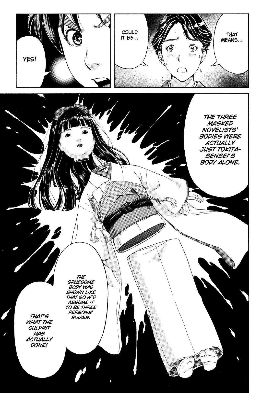 Kindaichi Shounen no Jikenbo R Chapter 74 page 16 - Chapter 74: Doll Island Murder Case (10)