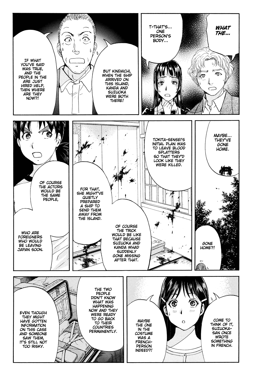 Kindaichi Shounen no Jikenbo R Chapter 74 page 17 - Chapter 74: Doll Island Murder Case (10)