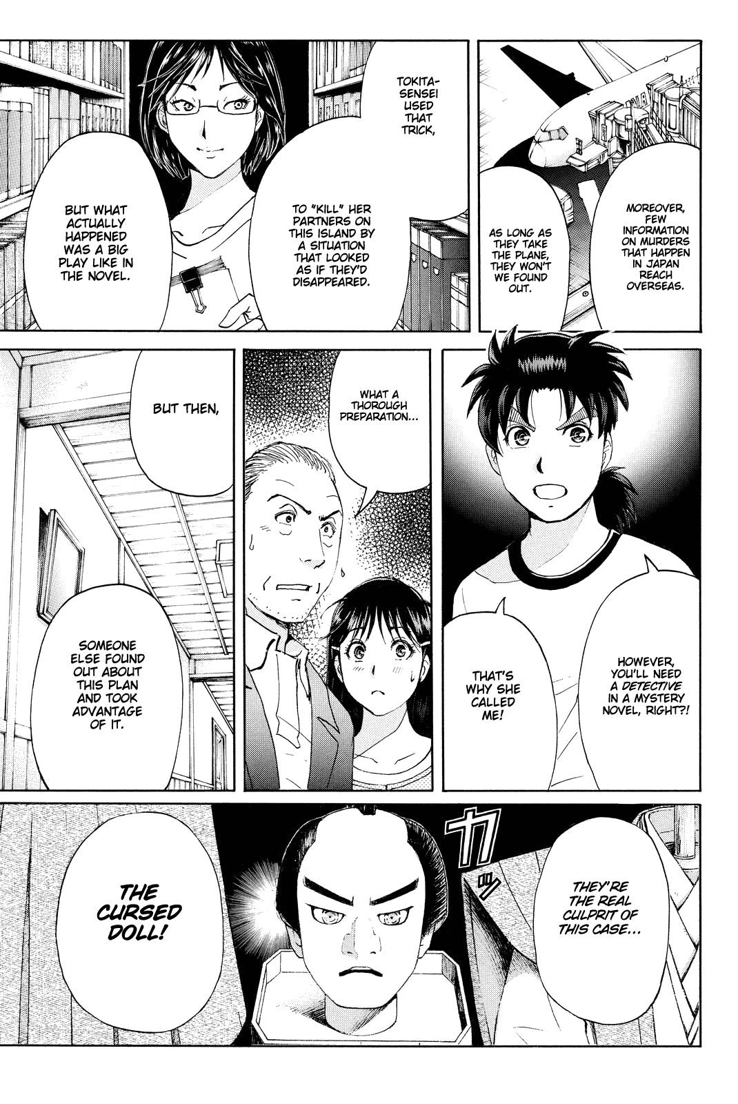 Kindaichi Shounen no Jikenbo R Chapter 74 page 18 - Chapter 74: Doll Island Murder Case (10)