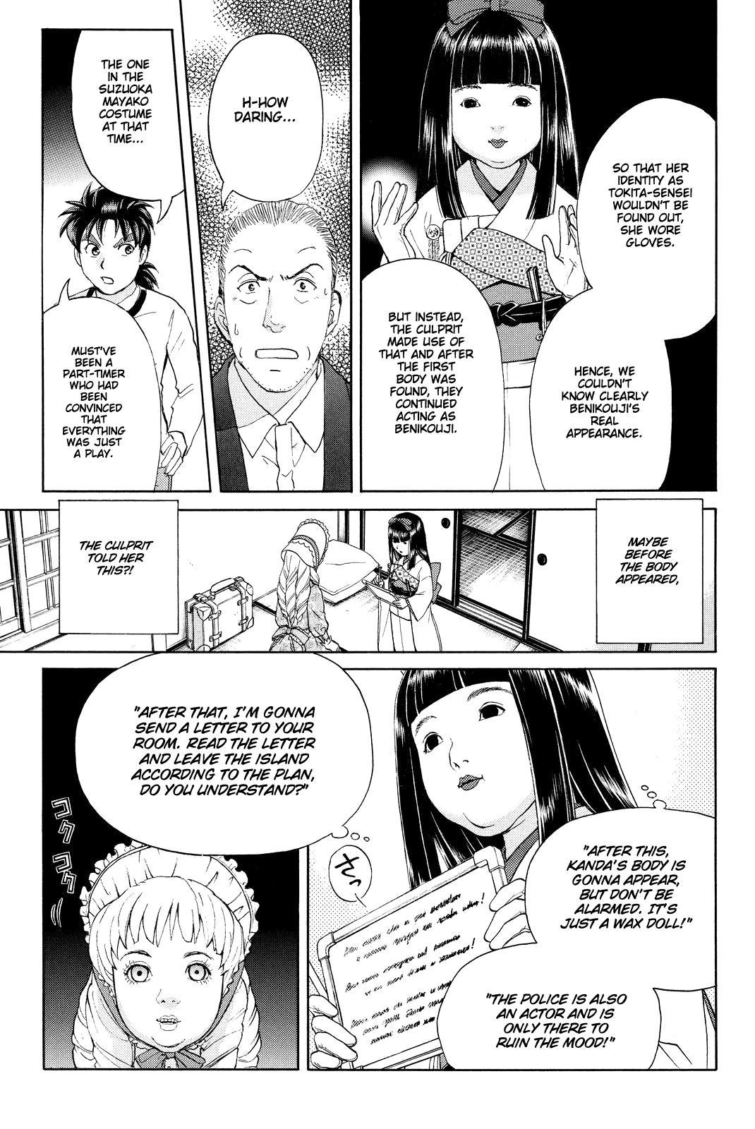 Kindaichi Shounen no Jikenbo R Chapter 74 page 20 - Chapter 74: Doll Island Murder Case (10)