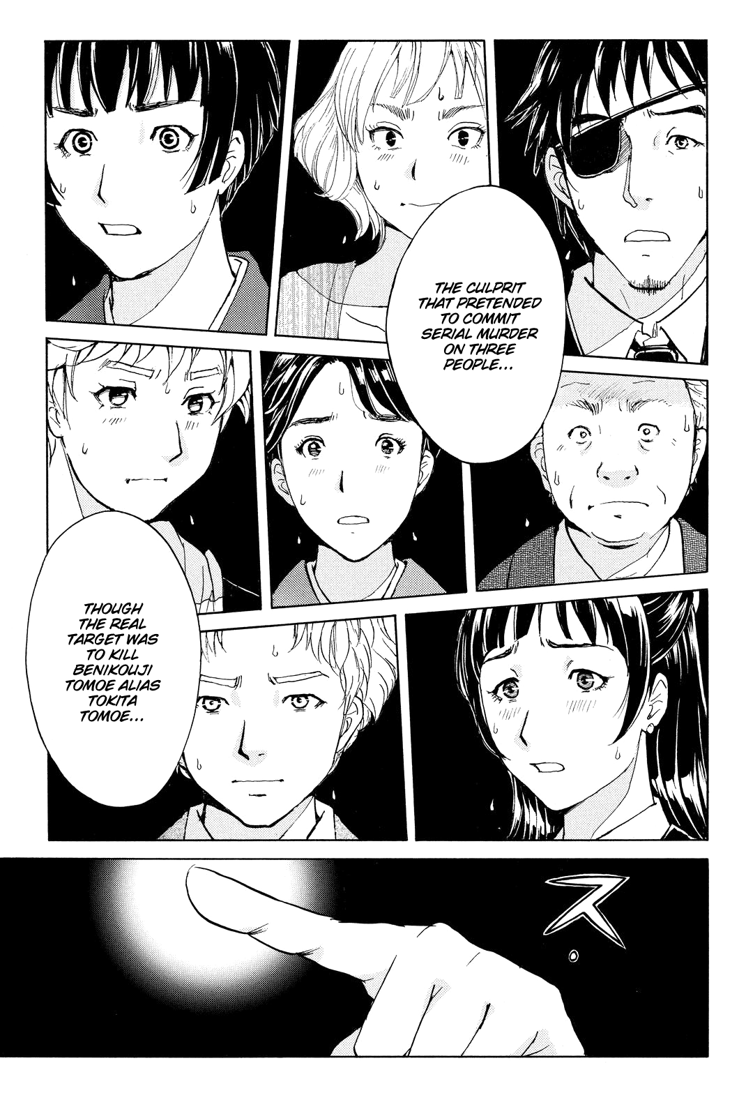Kindaichi Shounen no Jikenbo R Chapter 74 page 22 - Chapter 74: Doll Island Murder Case (10)