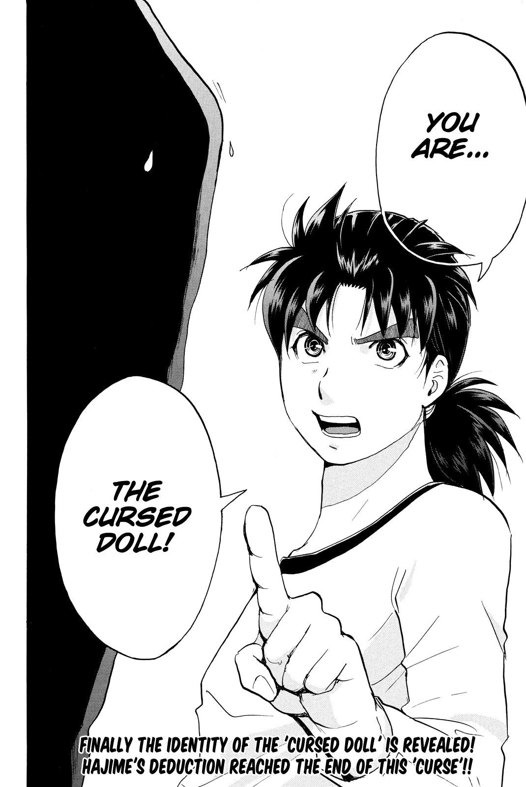 Kindaichi Shounen no Jikenbo R Chapter 74 page 23 - Chapter 74: Doll Island Murder Case (10)