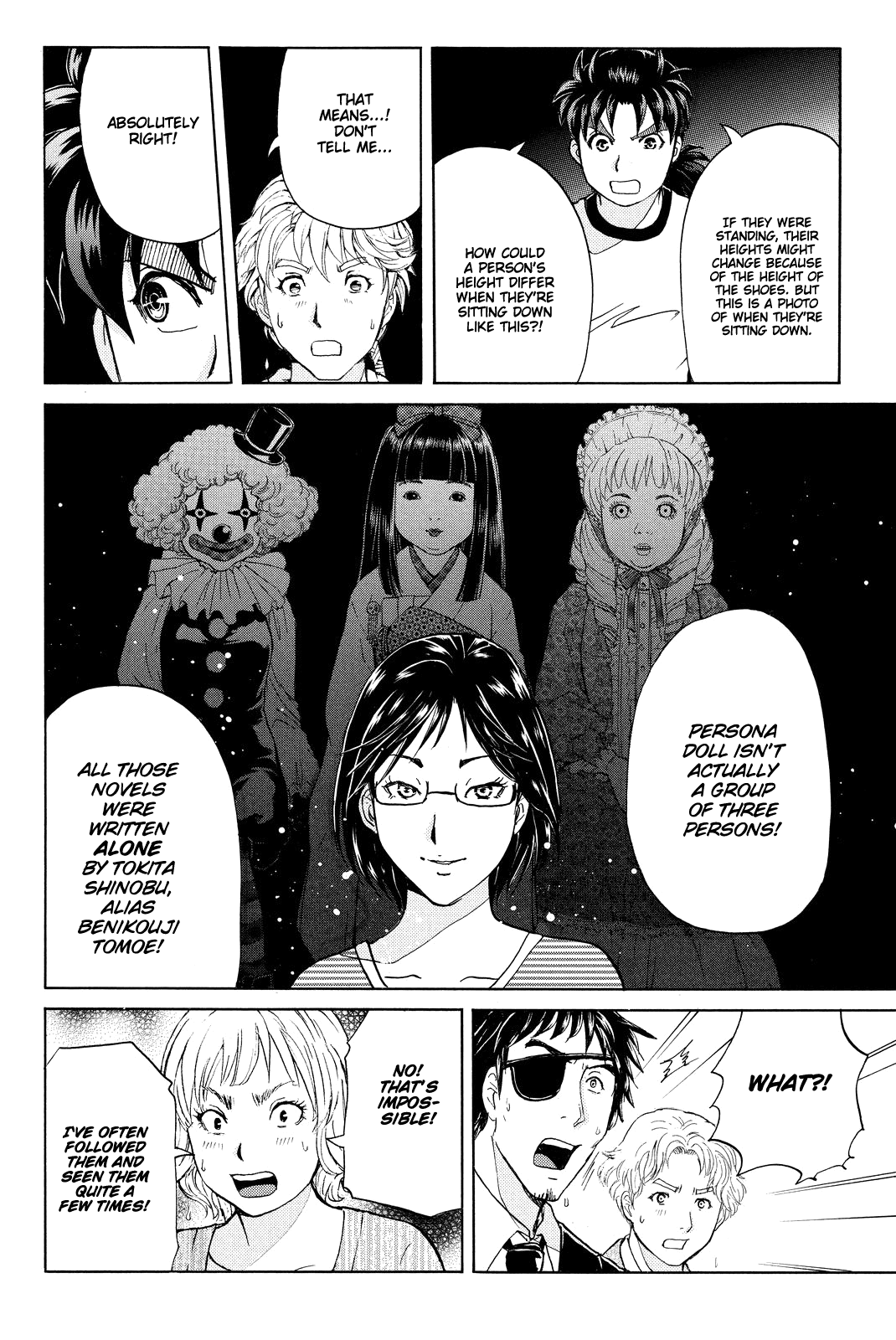 Kindaichi Shounen no Jikenbo R Chapter 74 page 9 - Chapter 74: Doll Island Murder Case (10)