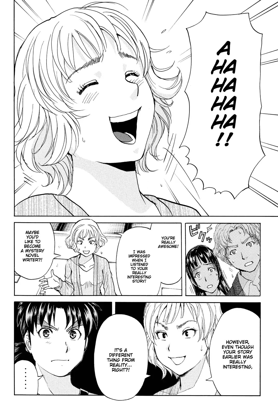 Kindaichi Shounen no Jikenbo R Chapter 75 page 11 - Chapter 75: Doll Island Murder Case (11)