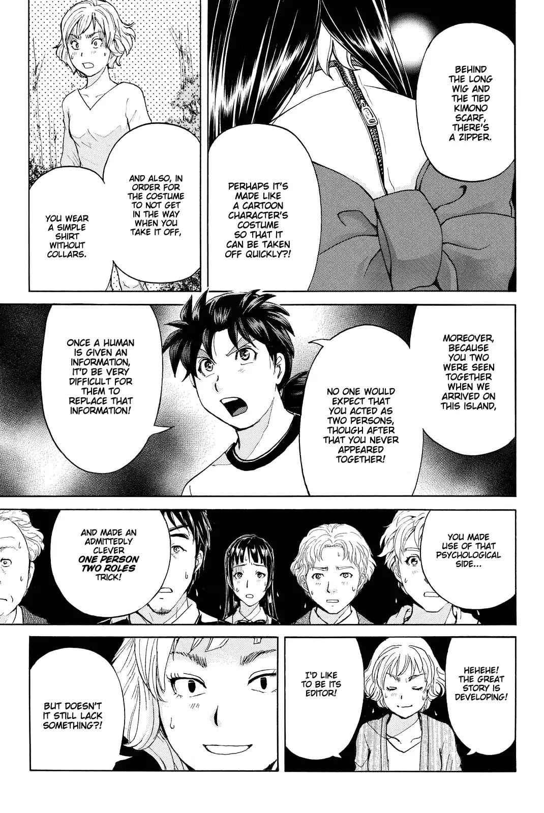 Kindaichi Shounen no Jikenbo R Chapter 75 page 14 - Chapter 75: Doll Island Murder Case (11)