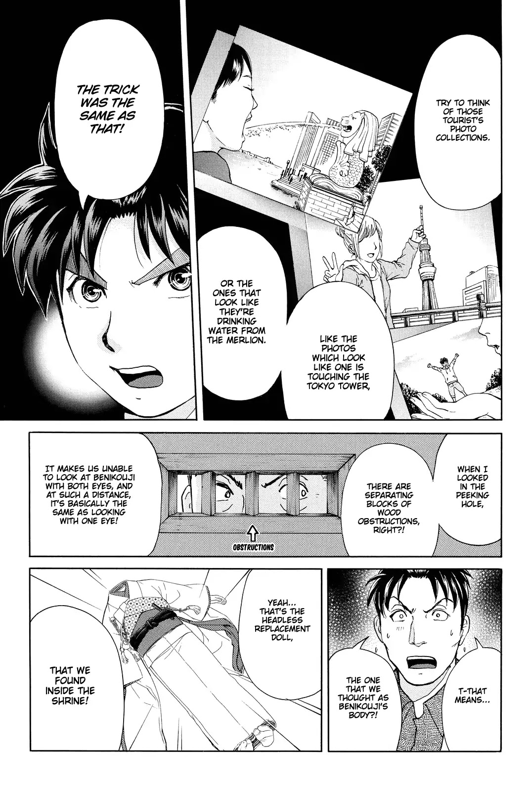 Kindaichi Shounen no Jikenbo R Chapter 75 page 20 - Chapter 75: Doll Island Murder Case (11)
