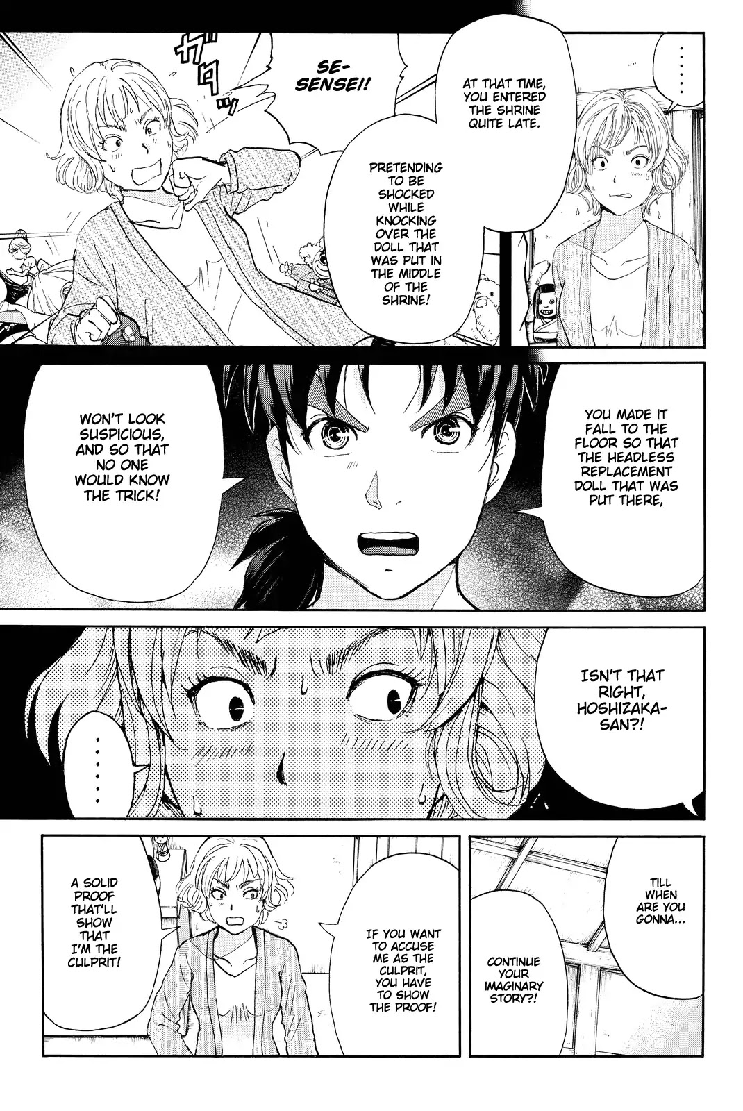 Kindaichi Shounen no Jikenbo R Chapter 75 page 22 - Chapter 75: Doll Island Murder Case (11)