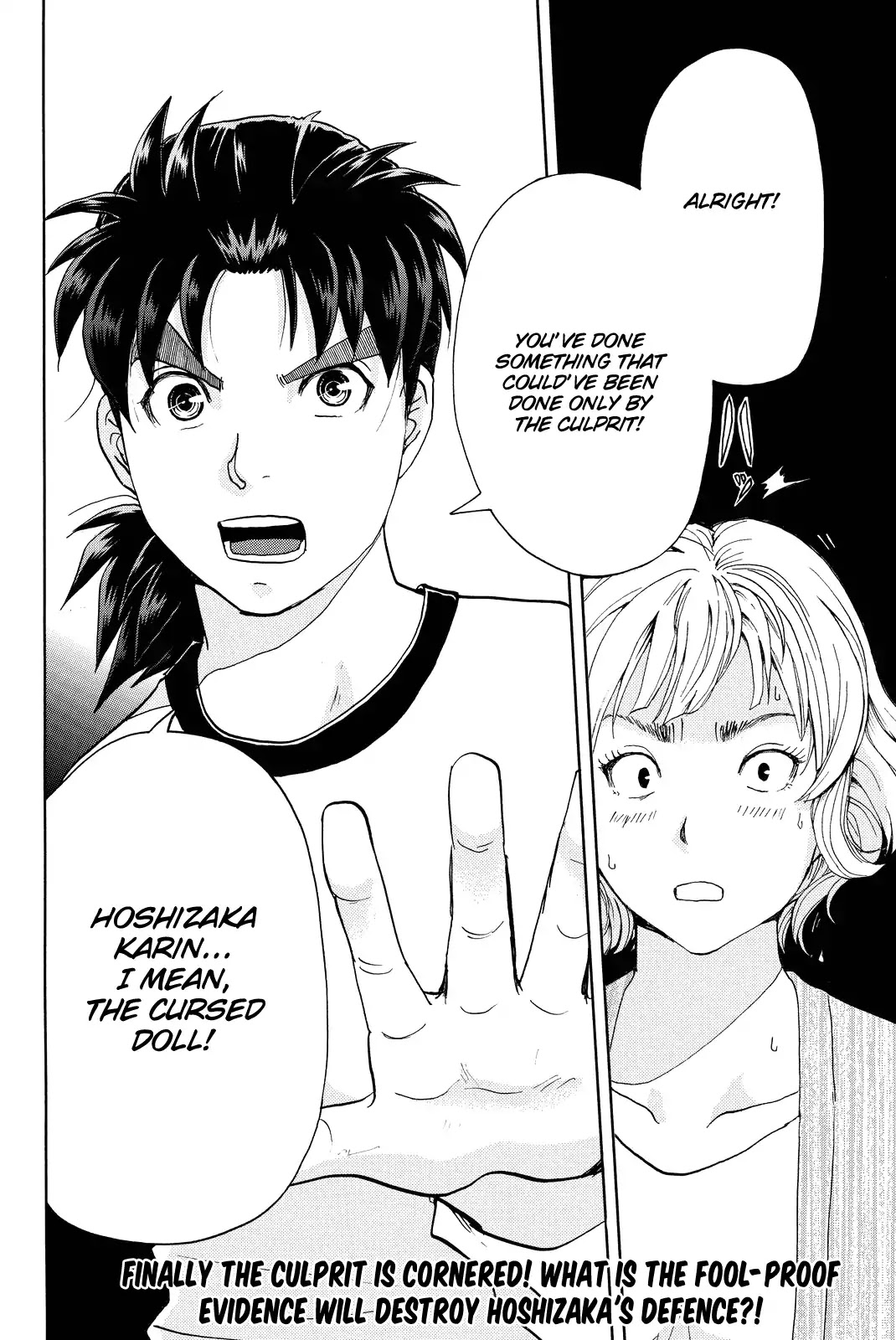 Kindaichi Shounen no Jikenbo R Chapter 75 page 23 - Chapter 75: Doll Island Murder Case (11)