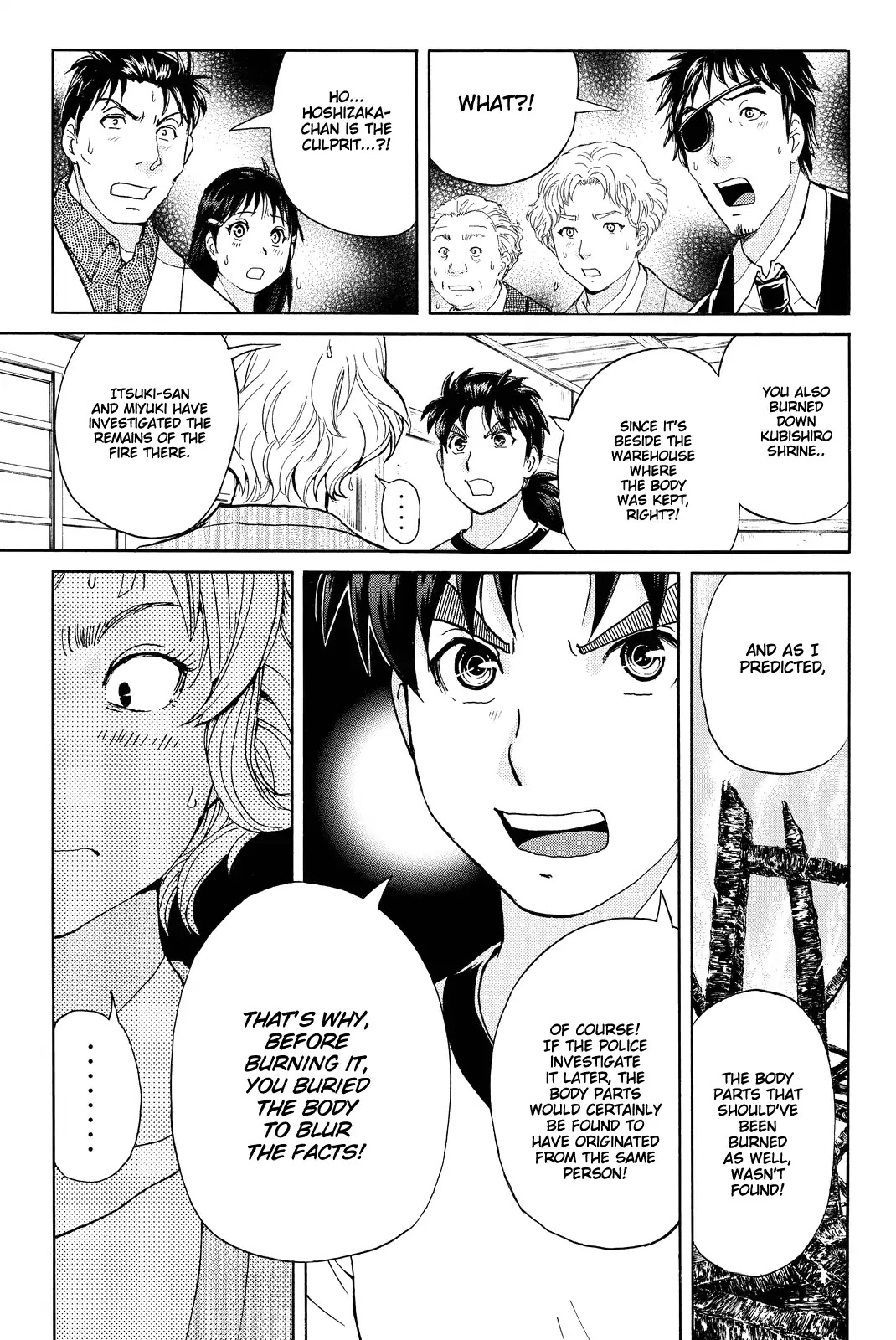 Kindaichi Shounen no Jikenbo R Chapter 75 page 6 - Chapter 75: Doll Island Murder Case (11)