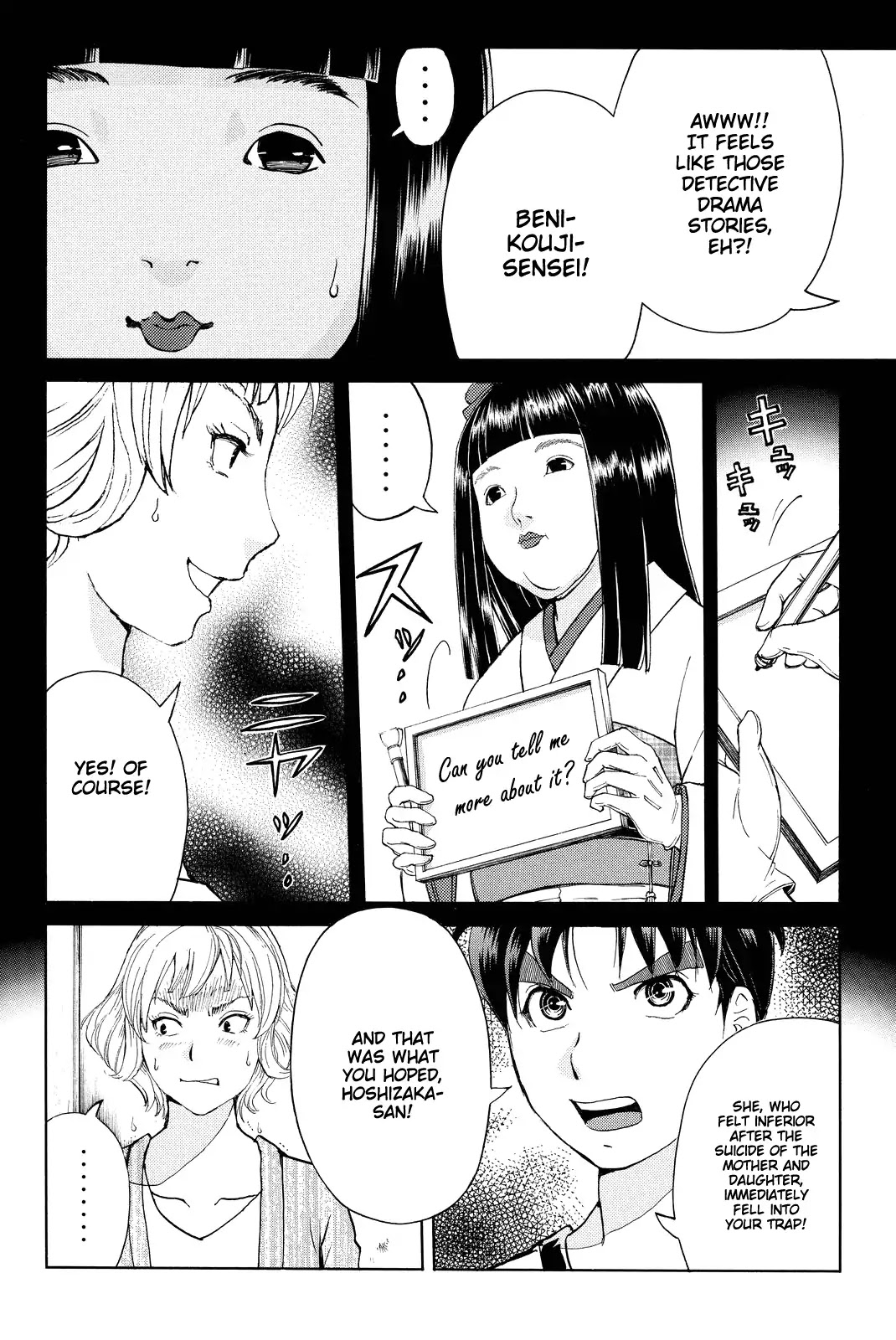 Kindaichi Shounen no Jikenbo R Chapter 75 page 9 - Chapter 75: Doll Island Murder Case (11)
